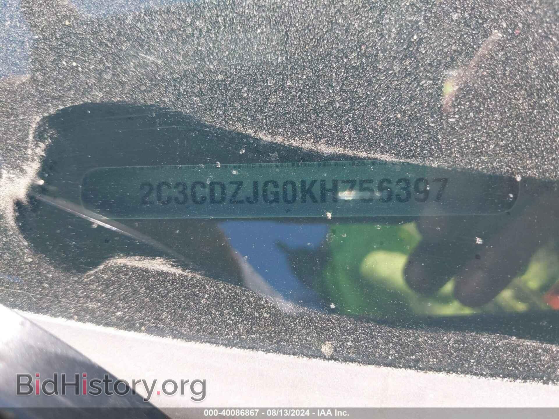 2019 DODGE CHALLENGER - VIN: 2C3CDZJG0KH756397 - Фото 9
