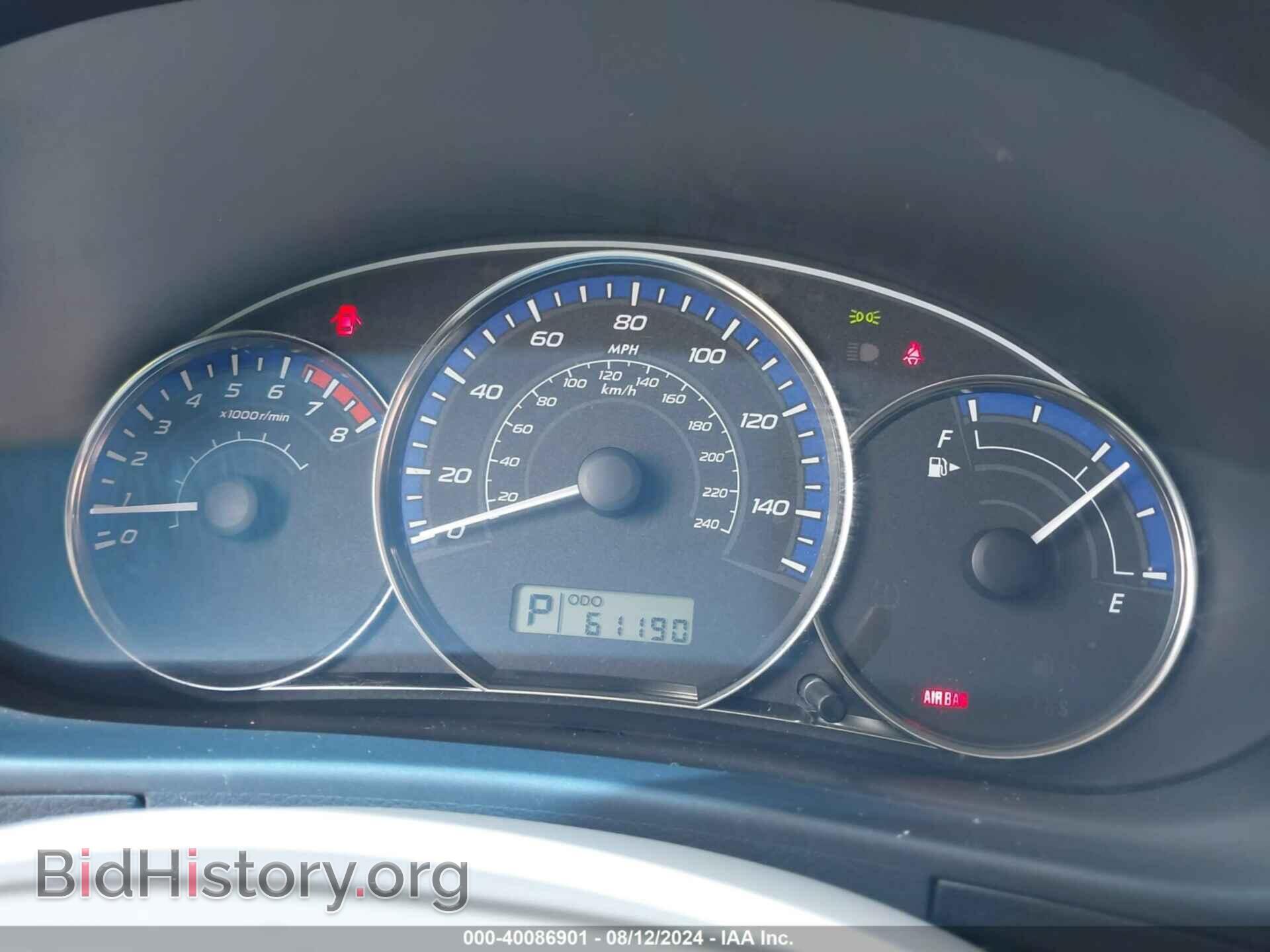 2012 SUBARU FORESTER - VIN: JF2SHADC4CH465934 - Фото 7