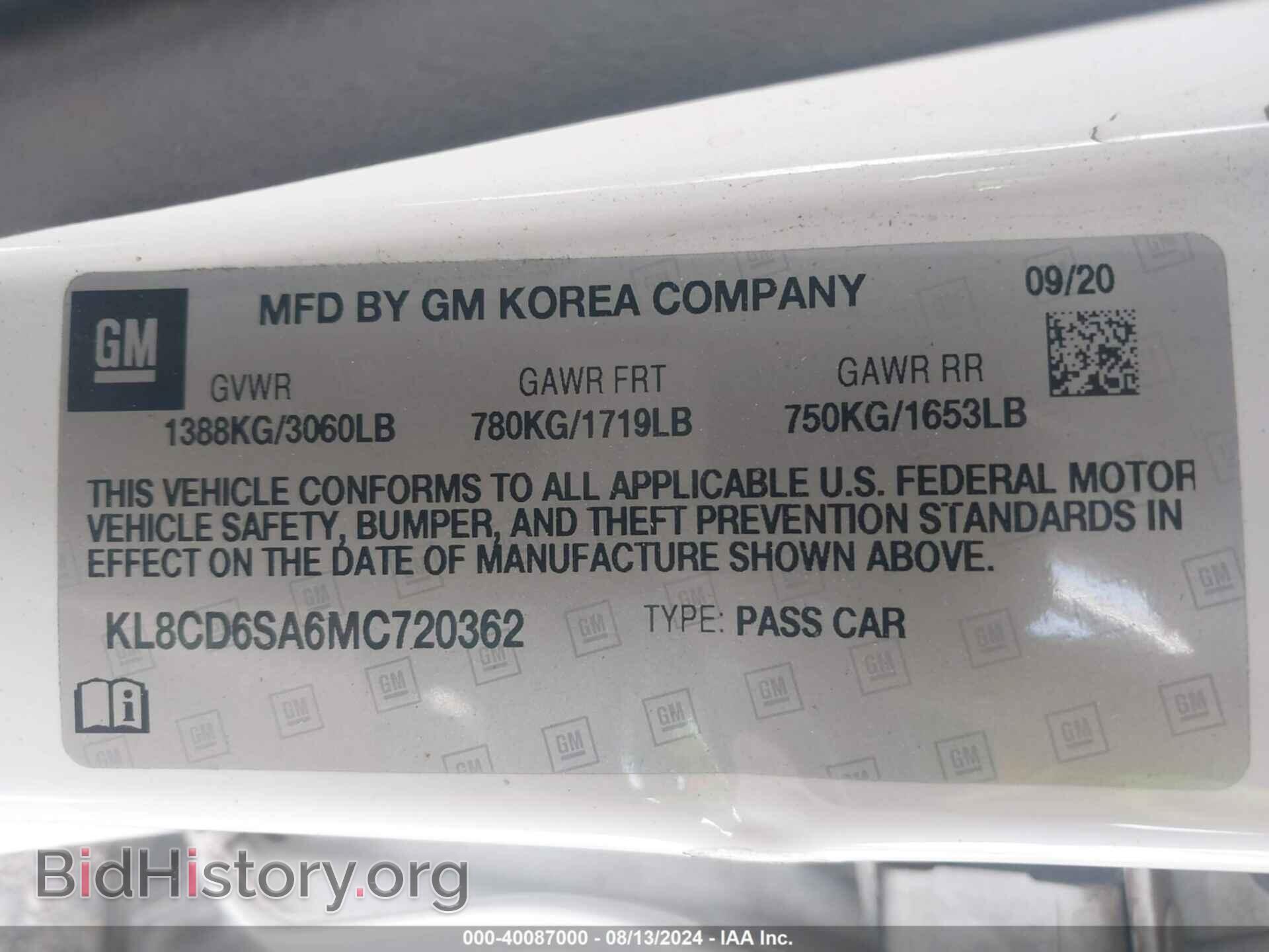 2021 CHEVROLET SPARK - VIN: KL8CD6SA6MC720362 - Фото 9