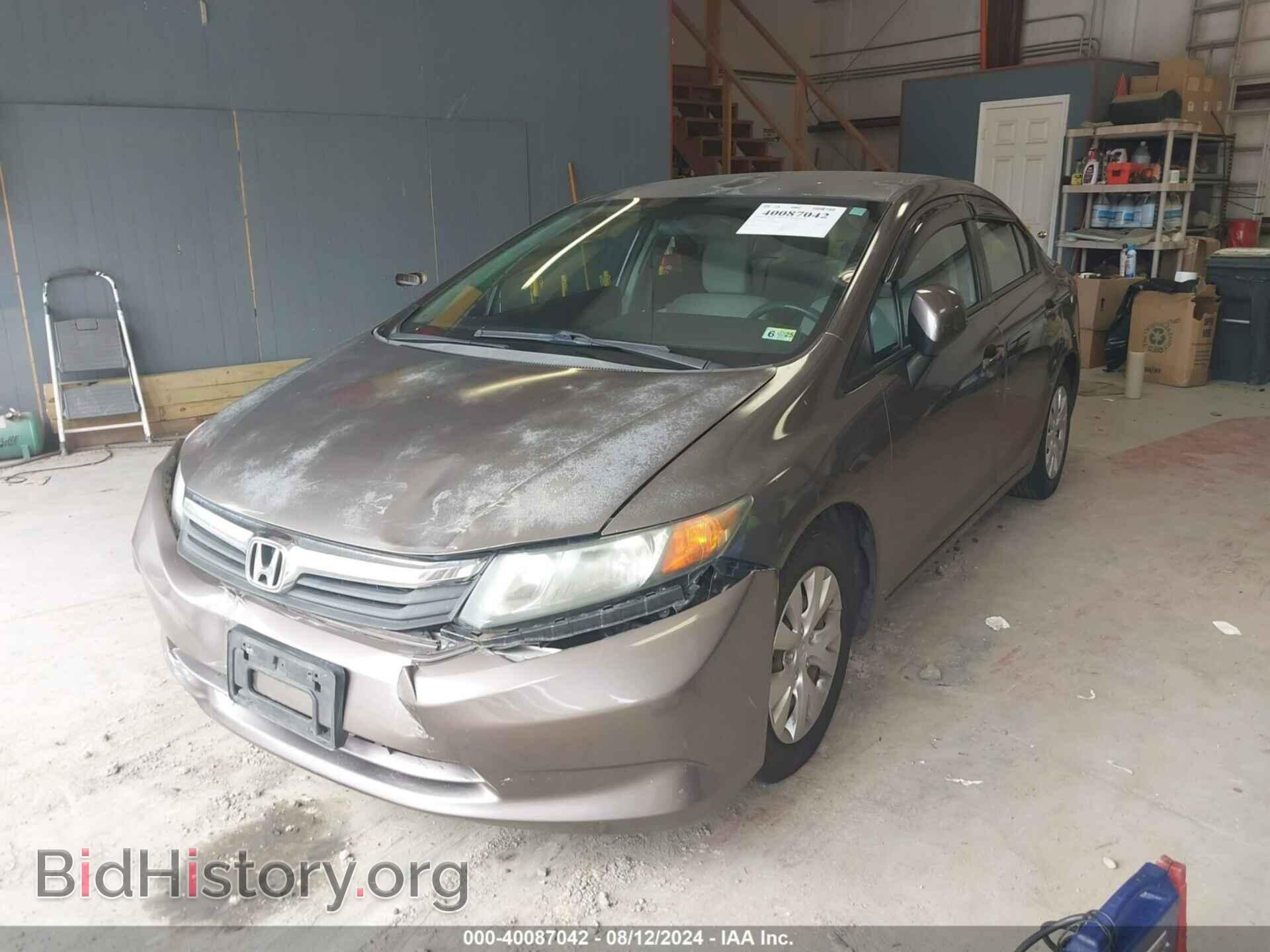 2012 HONDA CIVIC - VIN: 2HGFB2E54CH552249 - Фото 2
