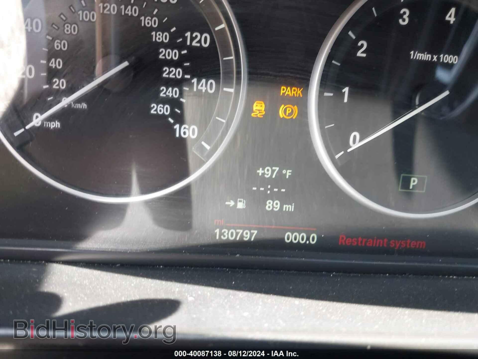 2014 BMW 528I - VIN: WBA5A5C58ED503277 - Фото 7