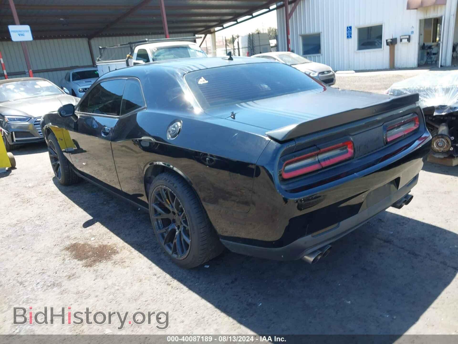 2015 DODGE CHALLENGER - VIN: 2C3CDZBT5FH883504 - Photo 3