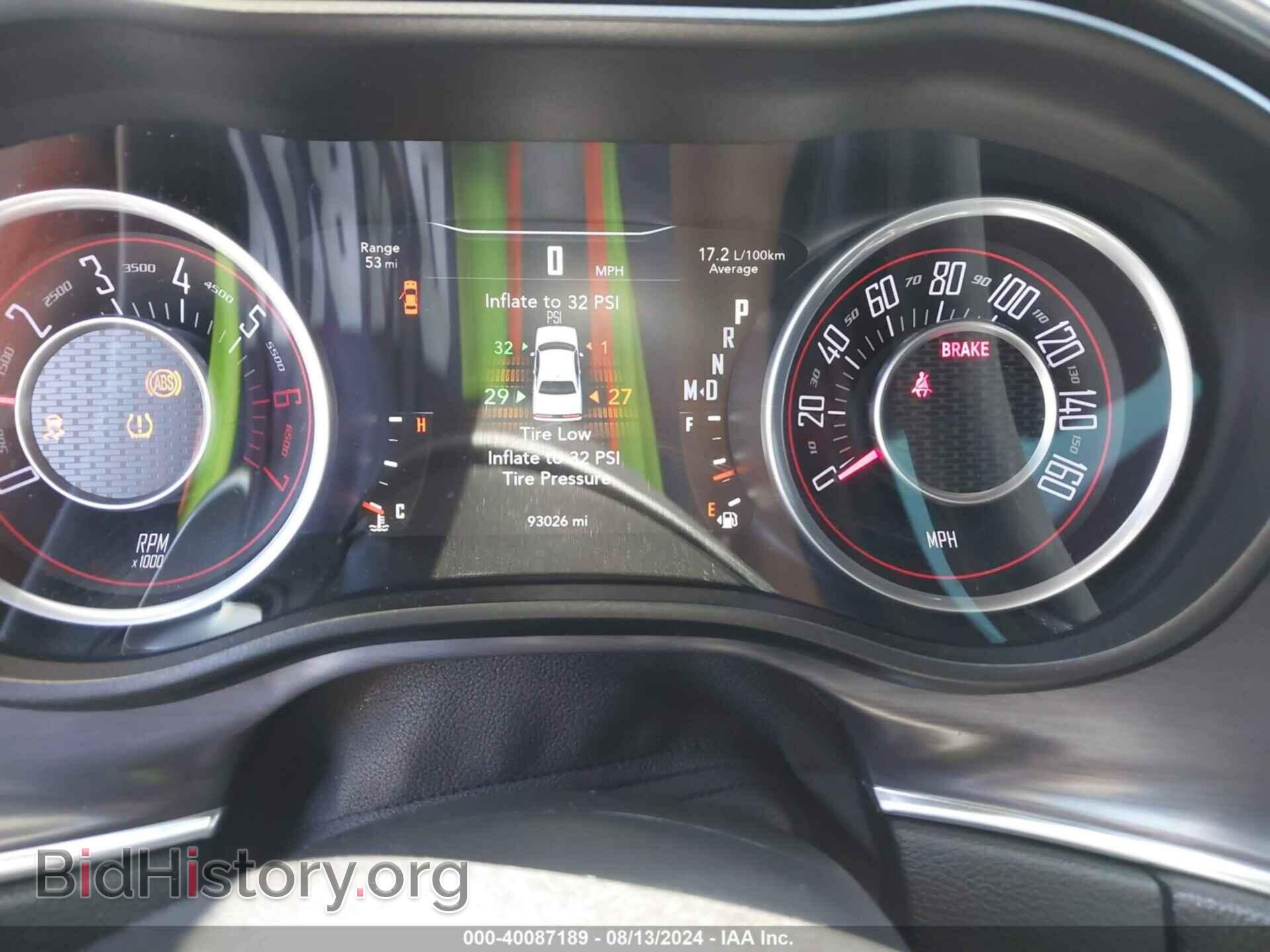 2015 DODGE CHALLENGER - VIN: 2C3CDZBT5FH883504 - Photo 7