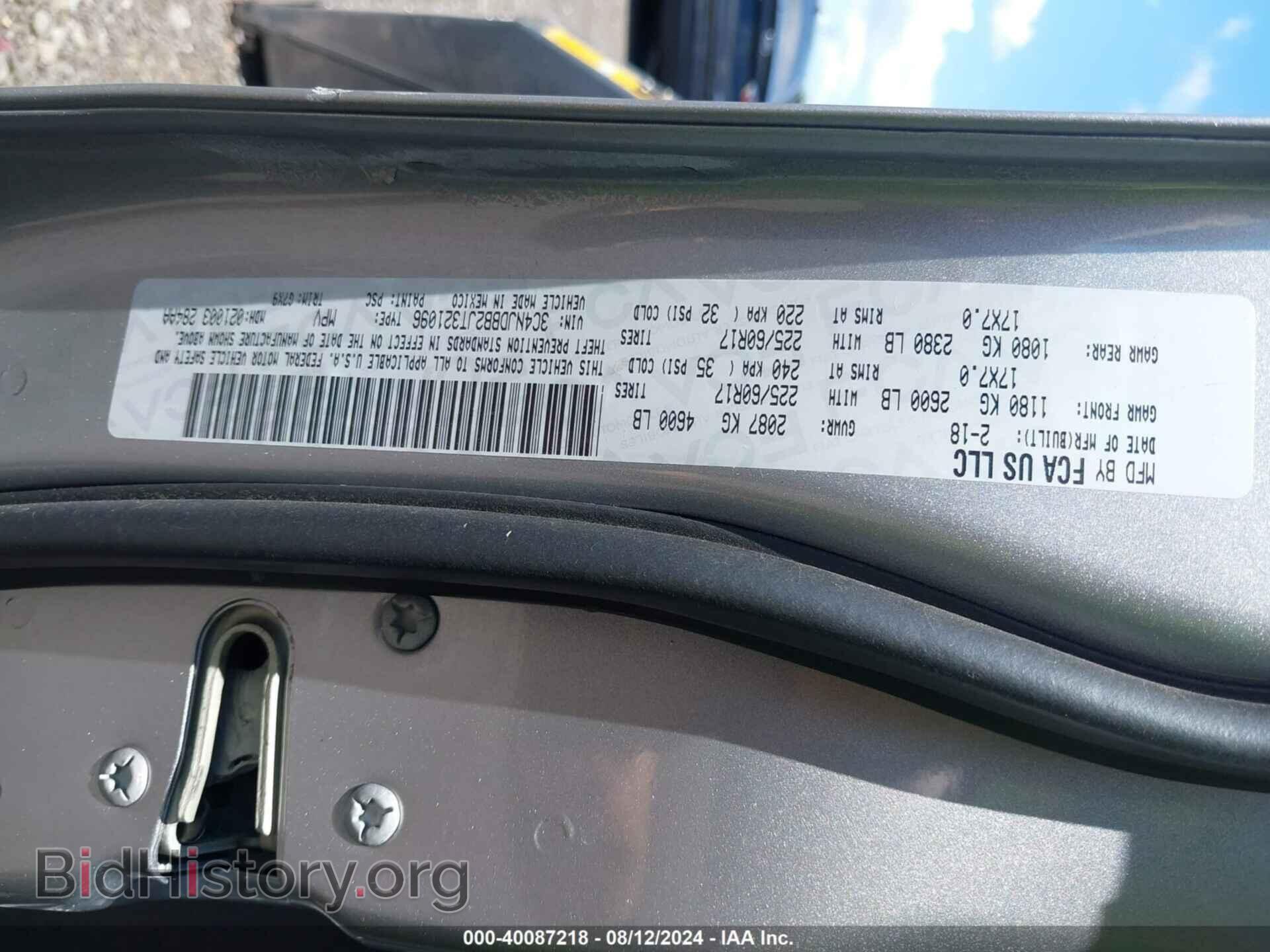 2018 JEEP COMPASS - VIN: 3C4NJDBB2JT321096 - Фото 9