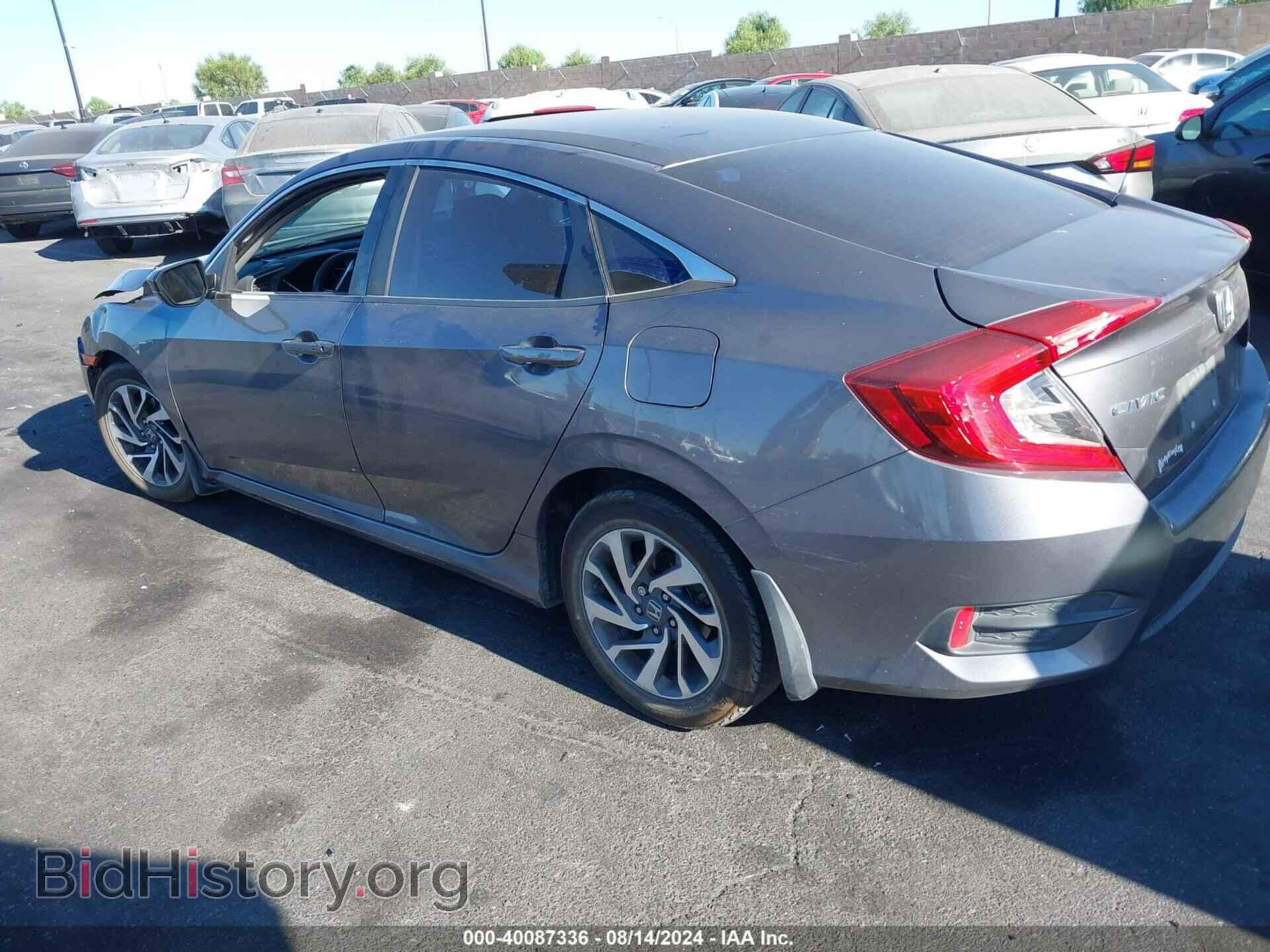 2016 HONDA CIVIC - VIN: 2HGFC2F75GH524415 - Фото 3