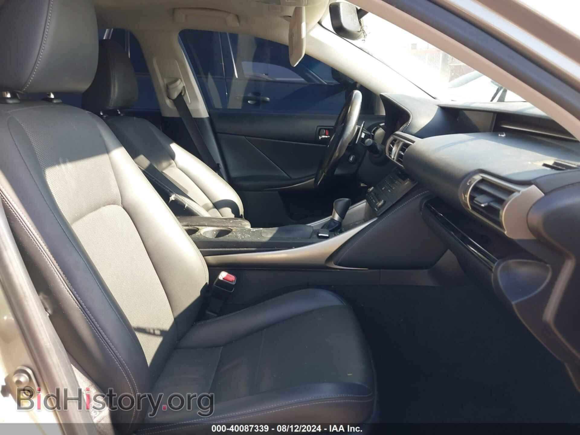 2015 LEXUS IS 250 - VIN: JTHBF1D26F5074395 - Фото 5