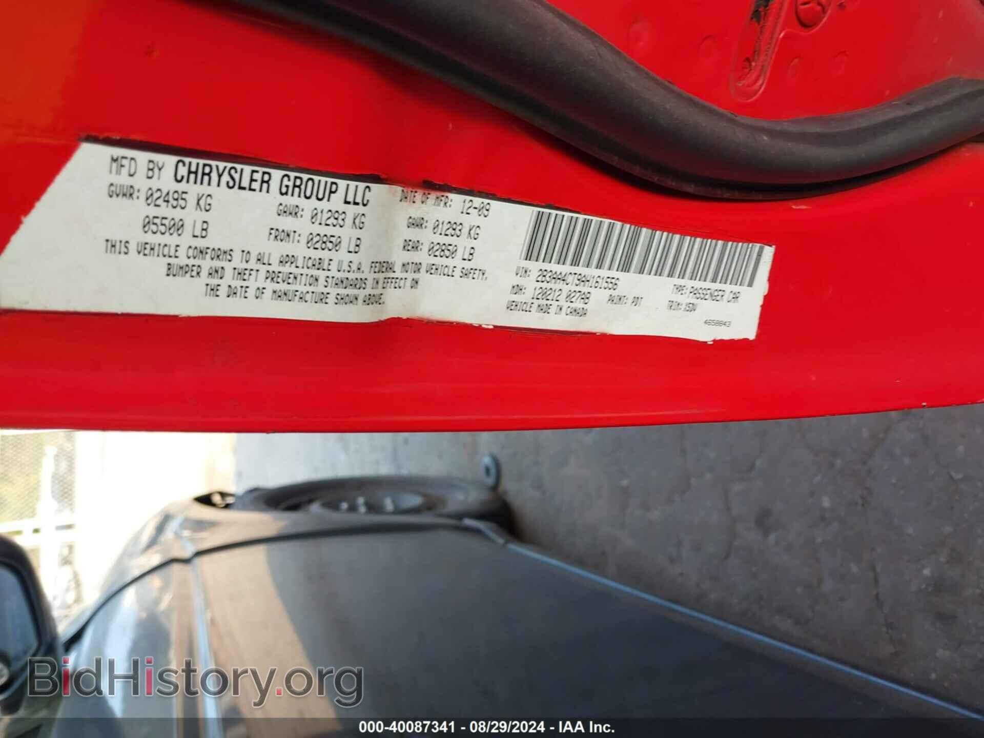2010 DODGE CHARGER - VIN: 2B3AA4CT9AH161556 - Фото 9
