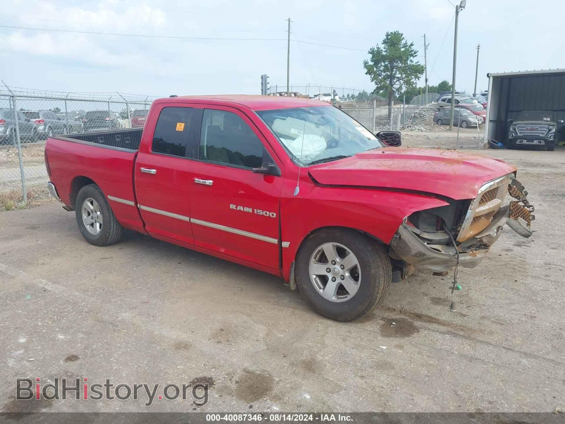 Photo 1C6RD6GP6CS219871 - RAM 1500 2012