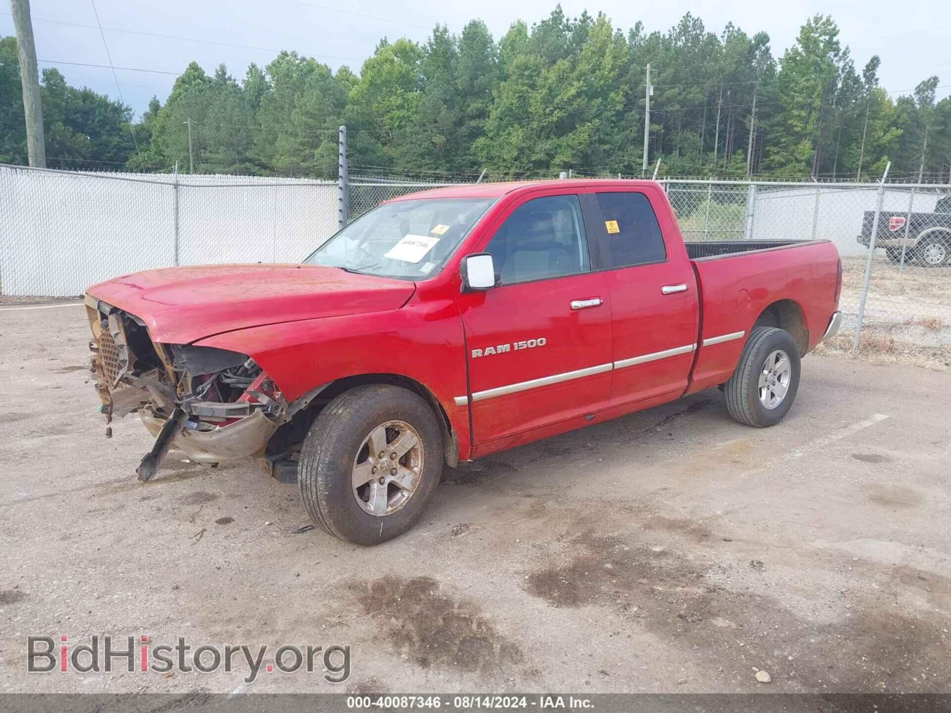 2012 RAM 1500 - VIN: 1C6RD6GP6CS219871 - Фото 2