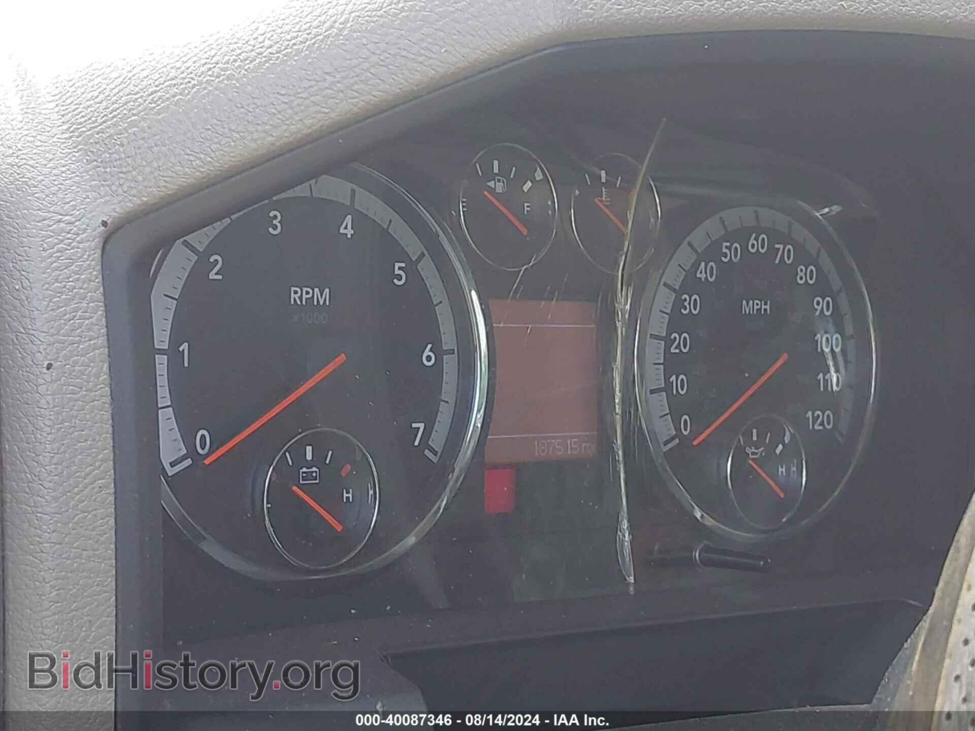 2012 RAM 1500 - VIN: 1C6RD6GP6CS219871 - Фото 7