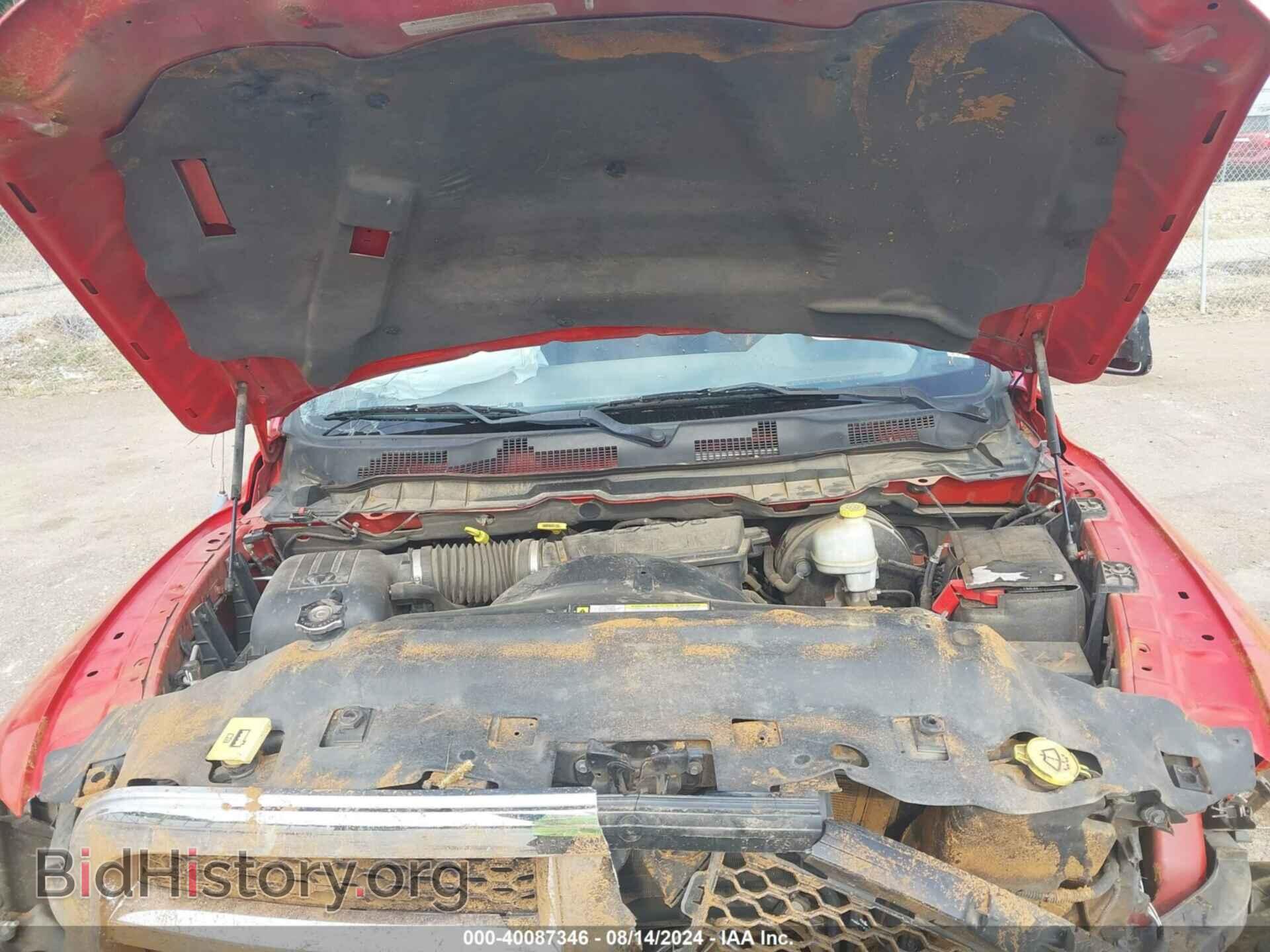 2012 RAM 1500 - VIN: 1C6RD6GP6CS219871 - Фото 10