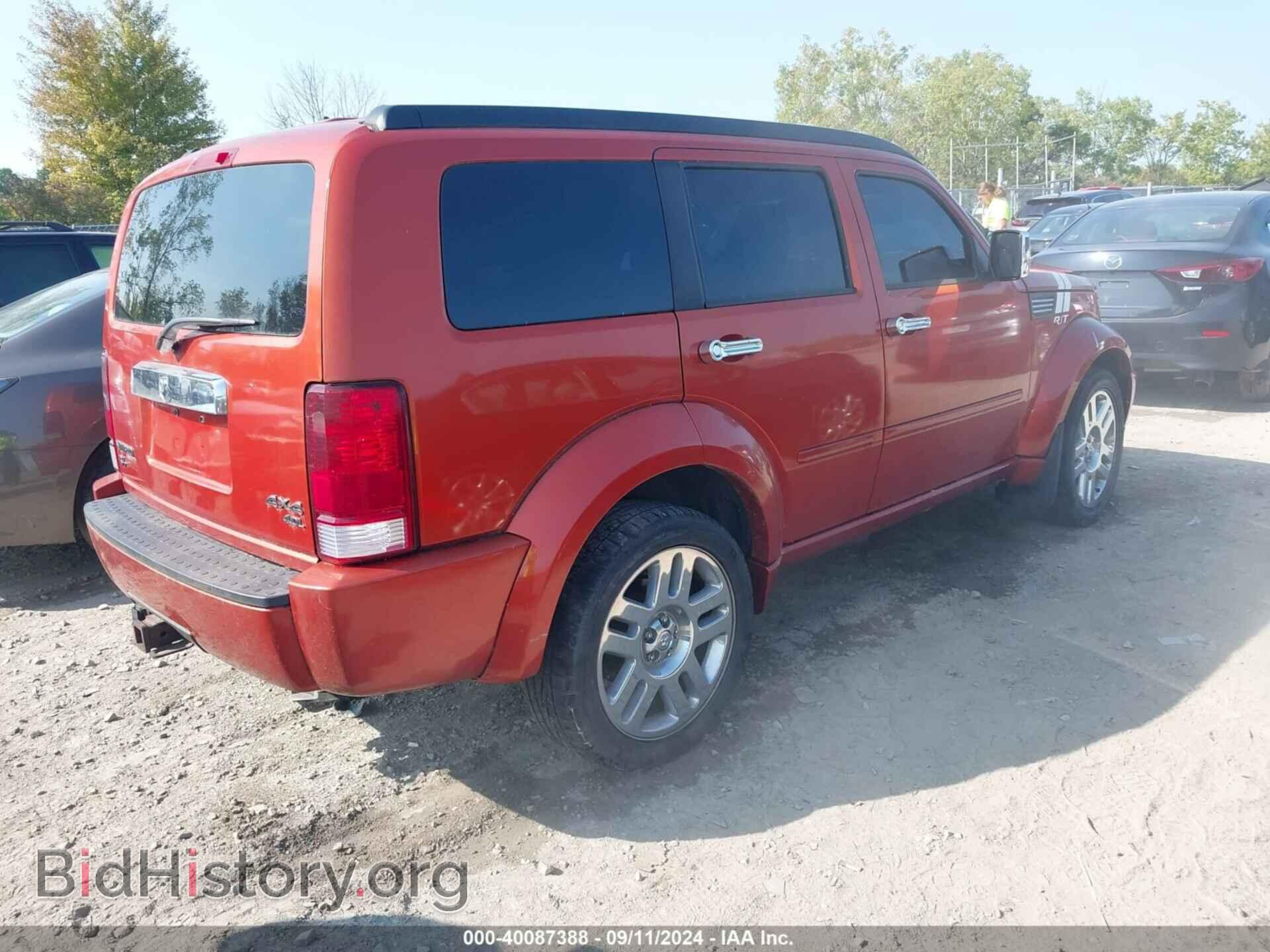2007 DODGE NITRO - VIN: 1D8GU58637W607396 - Фото 4