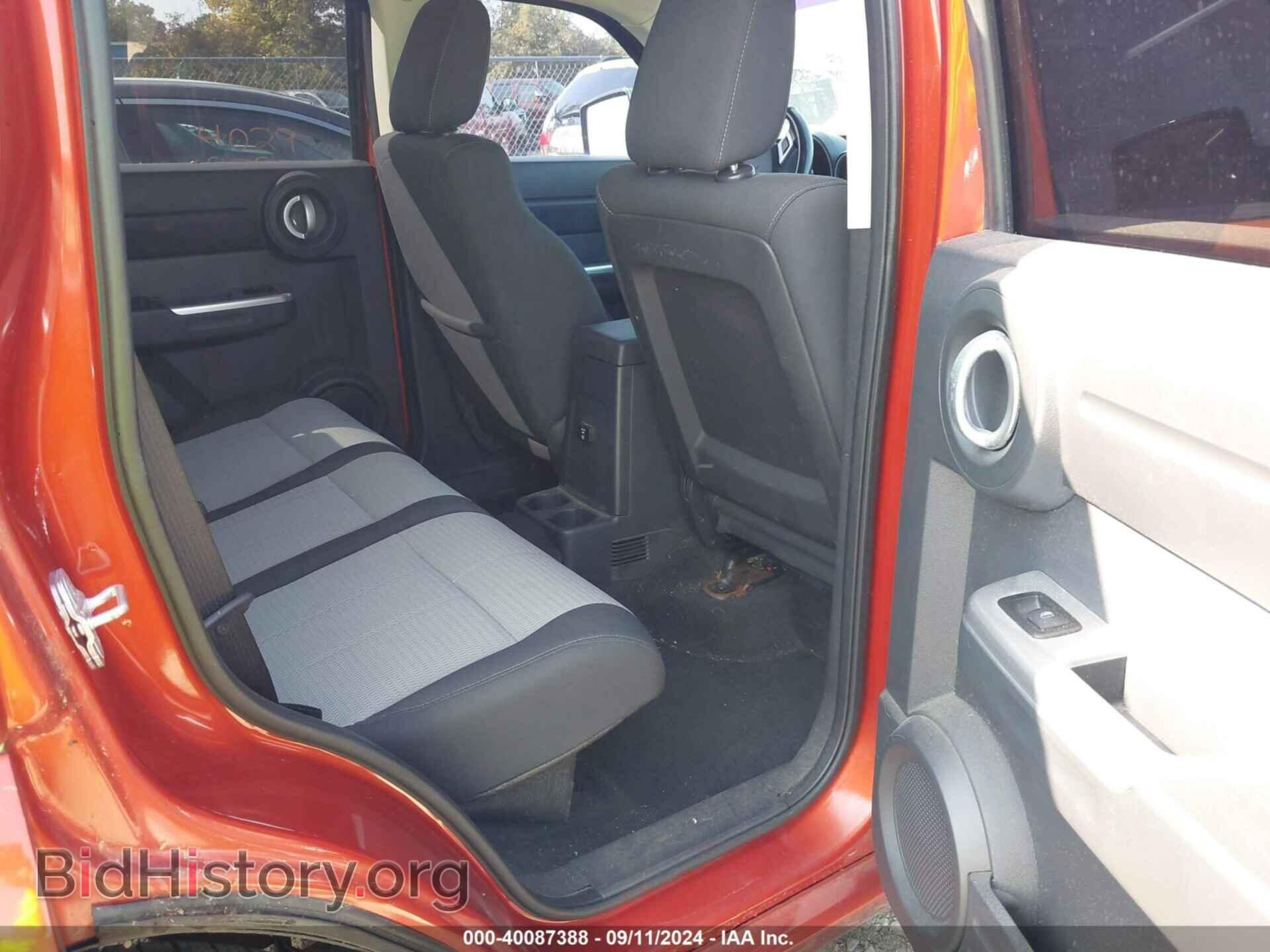 2007 DODGE NITRO - VIN: 1D8GU58637W607396 - Фото 8
