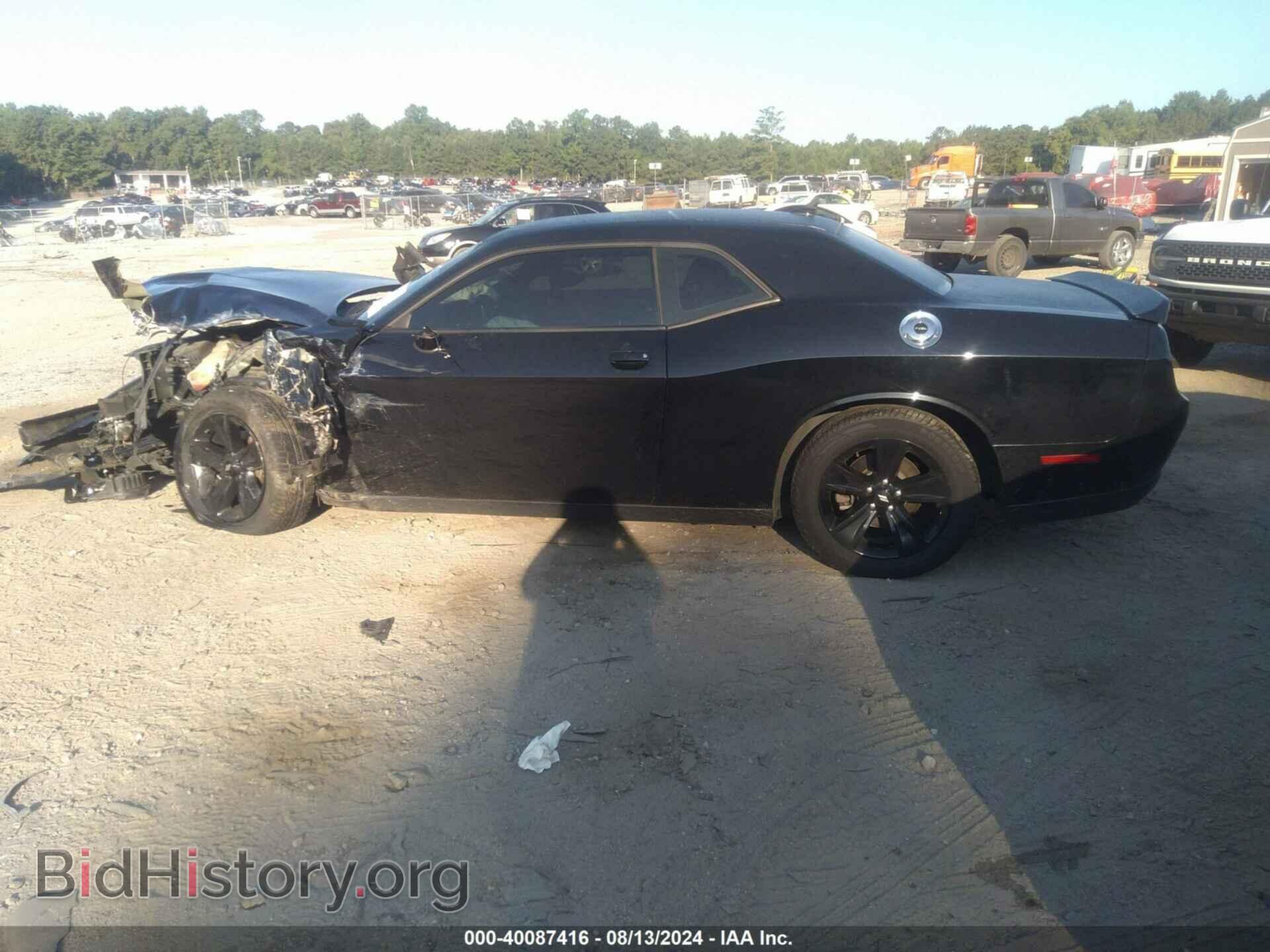 2020 DODGE CHALLENGER - VIN: 2C3CDZAG3LH112880 - Photo 14
