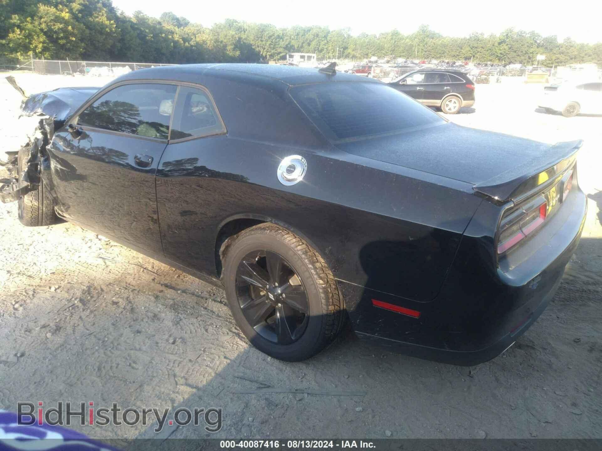 2020 DODGE CHALLENGER - VIN: 2C3CDZAG3LH112880 - Photo 3
