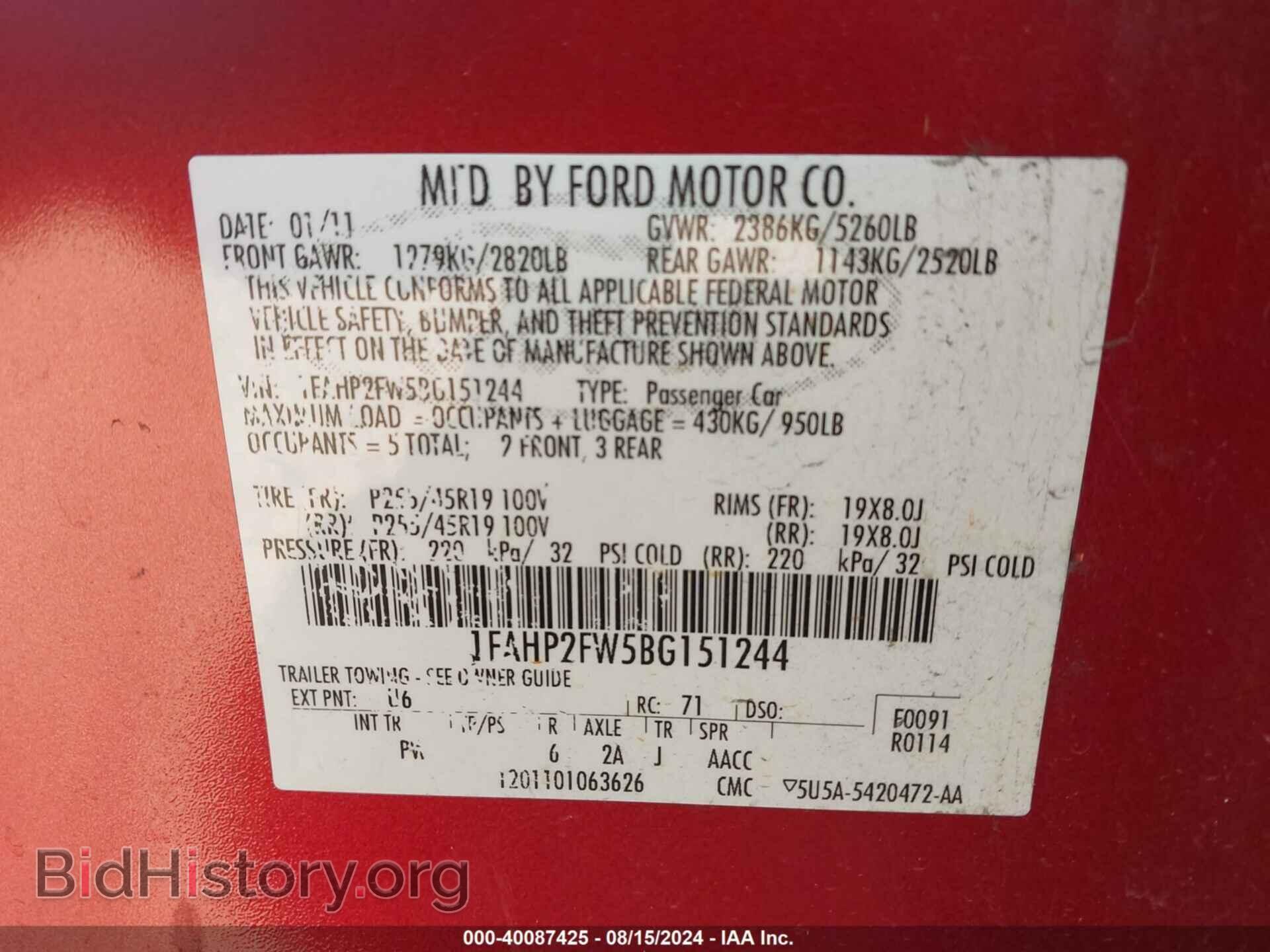 2011 FORD TAURUS - VIN: 1FAHP2FW5BG151244 - Фото 9