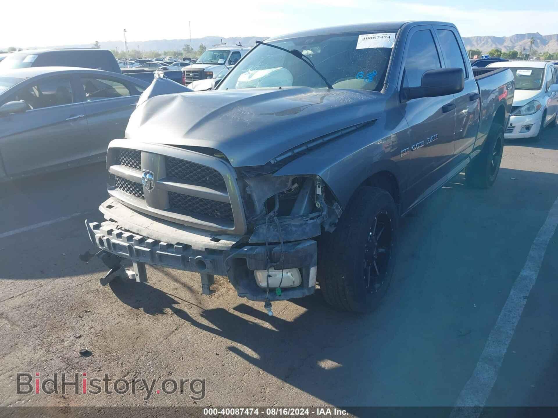 2012 RAM 1500 - VIN: 1C6RD6FT8CS193711 - Photo 2