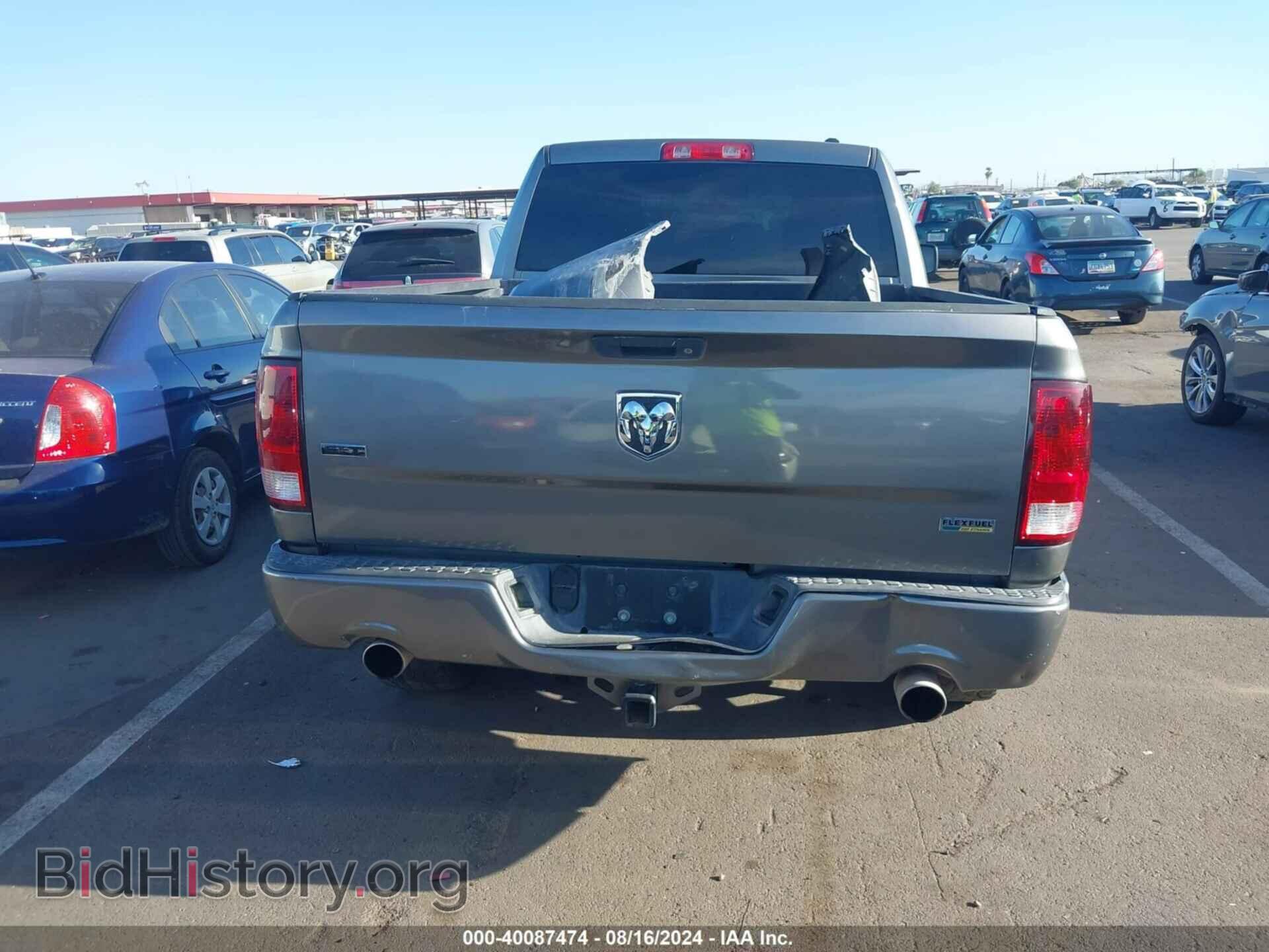 2012 RAM 1500 - VIN: 1C6RD6FT8CS193711 - Photo 17