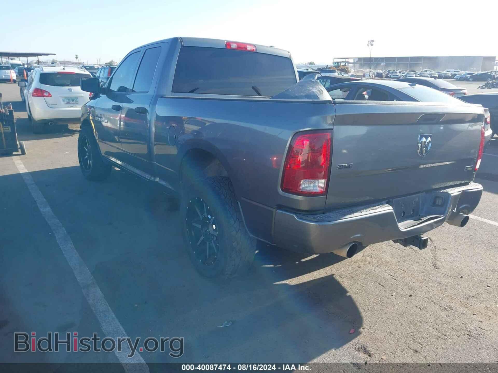 2012 RAM 1500 - VIN: 1C6RD6FT8CS193711 - Photo 3