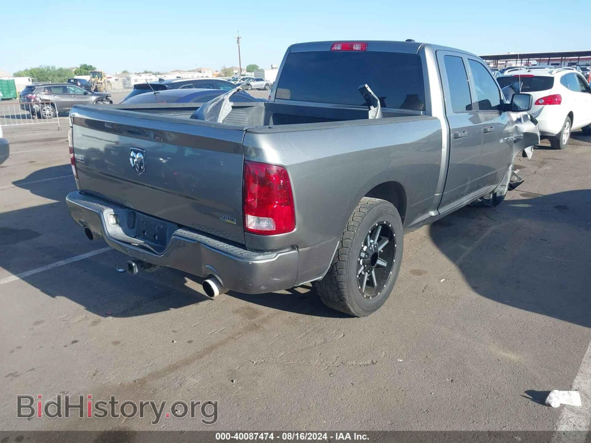2012 RAM 1500 - VIN: 1C6RD6FT8CS193711 - Photo 4