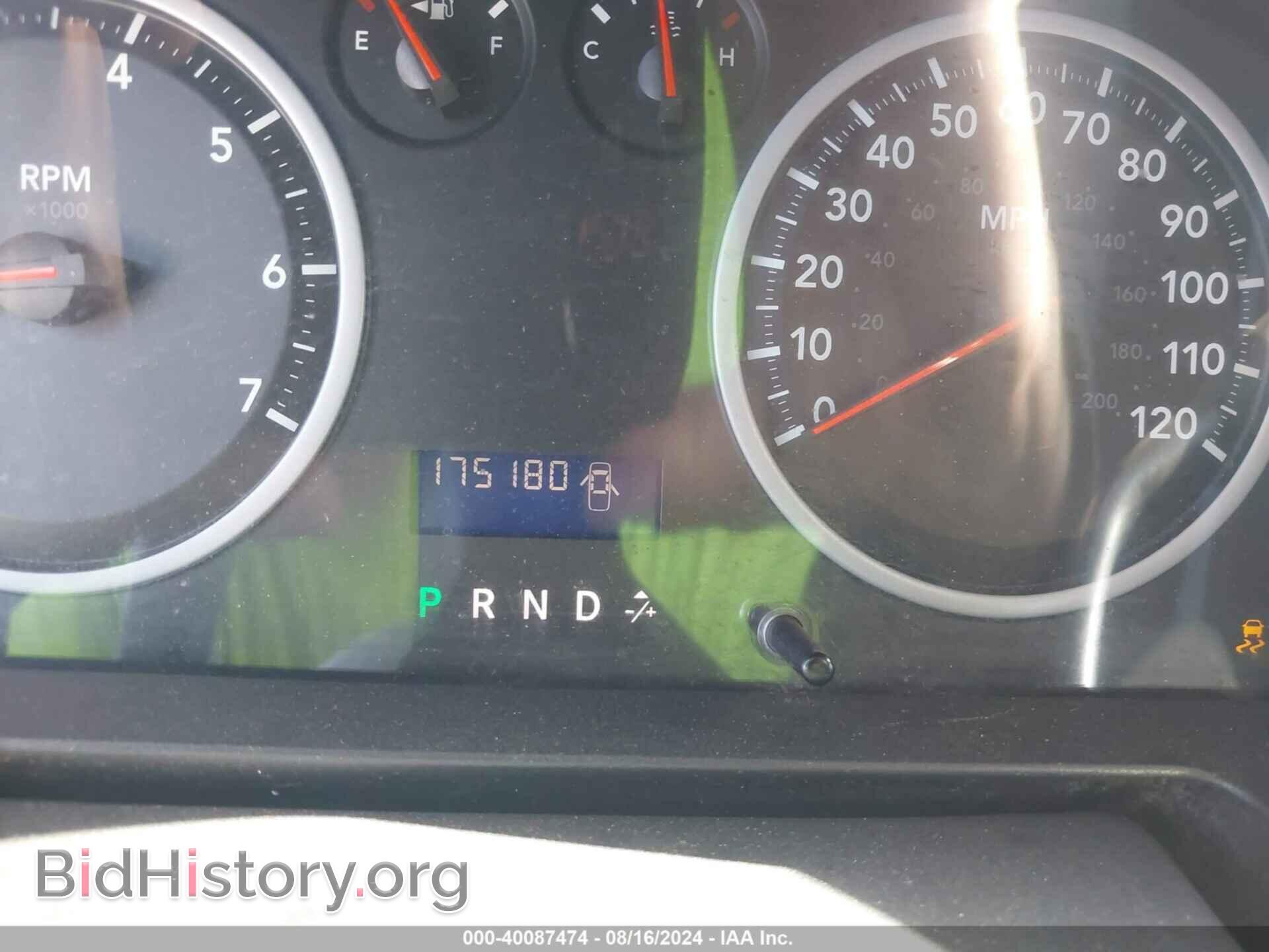 2012 RAM 1500 - VIN: 1C6RD6FT8CS193711 - Photo 7