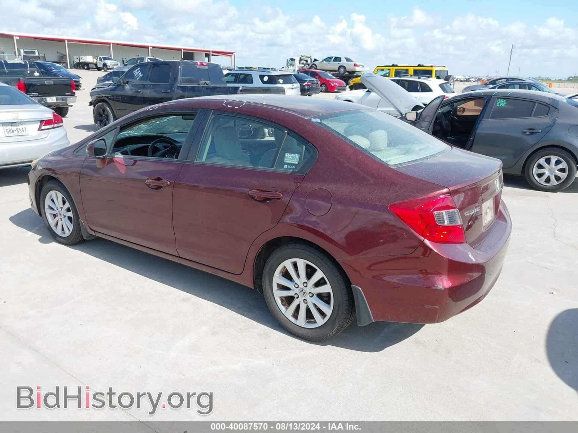 2012 HONDA CIVIC - VIN: 19XFB2F82CE055445 - Фото 3
