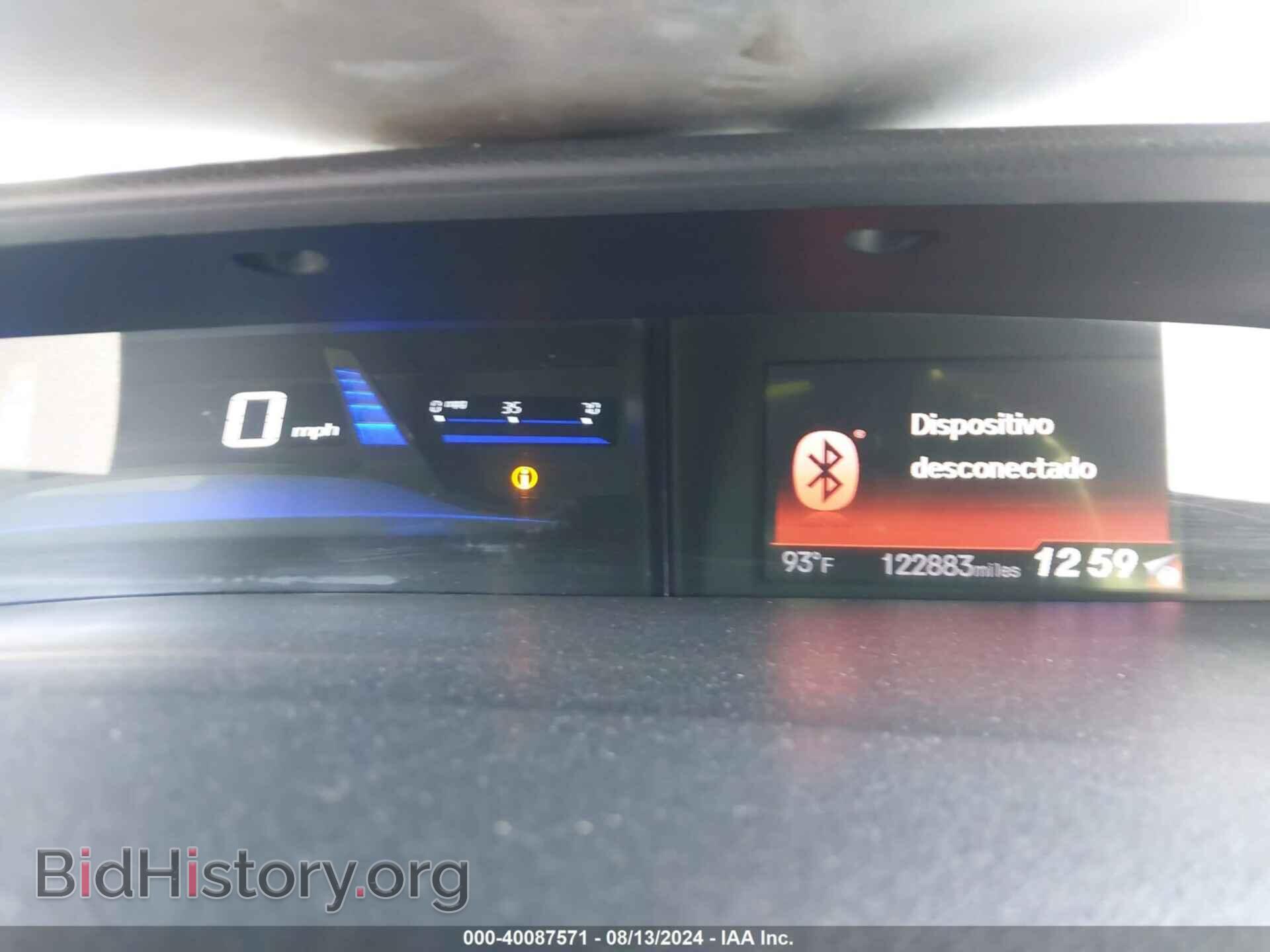 2013 HONDA CIVIC - VIN: 19XFB2F85DE215075 - Фото 7