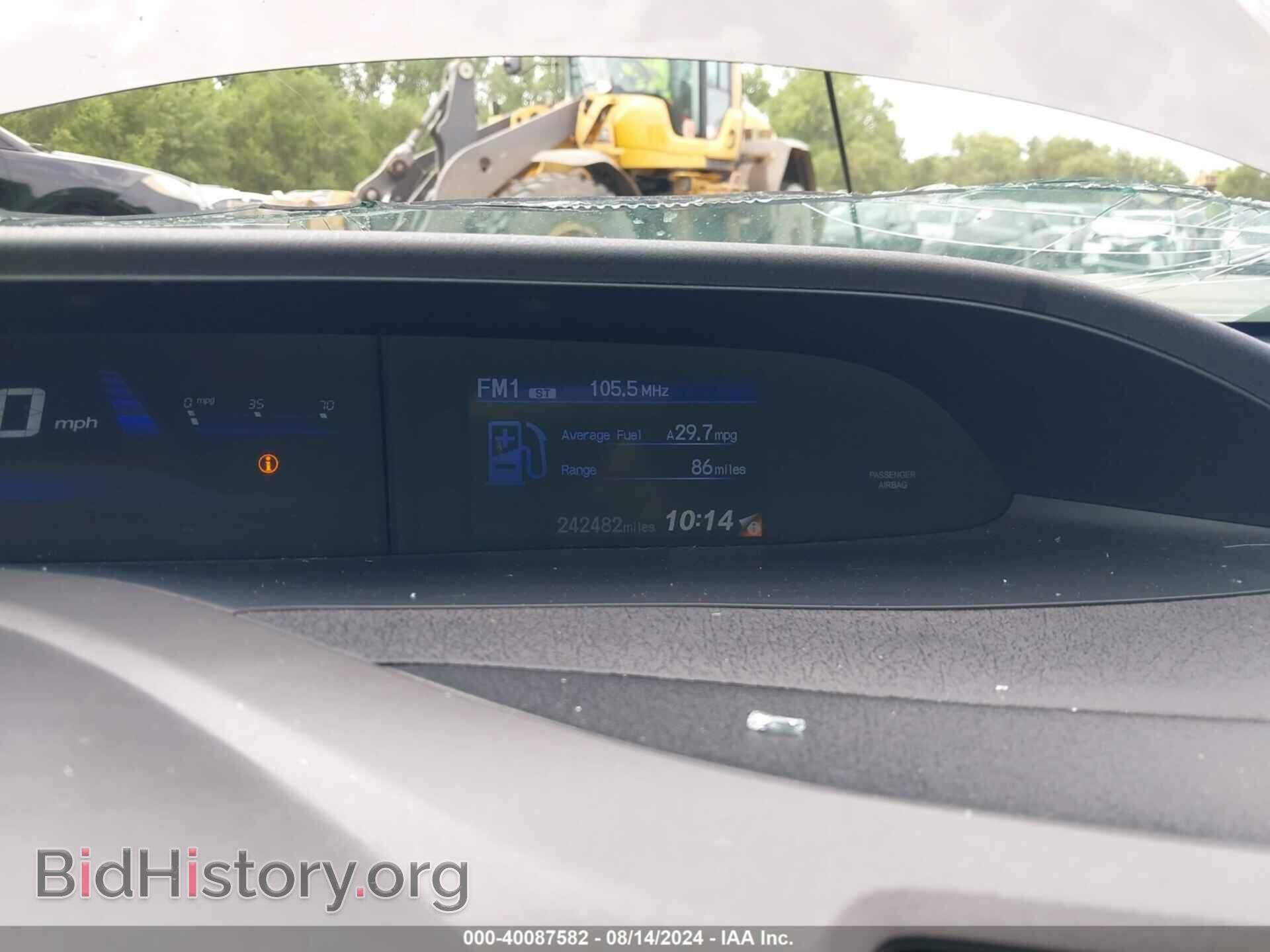 2012 HONDA CIVIC - VIN: 2HGFB2F56CH582948 - Фото 7