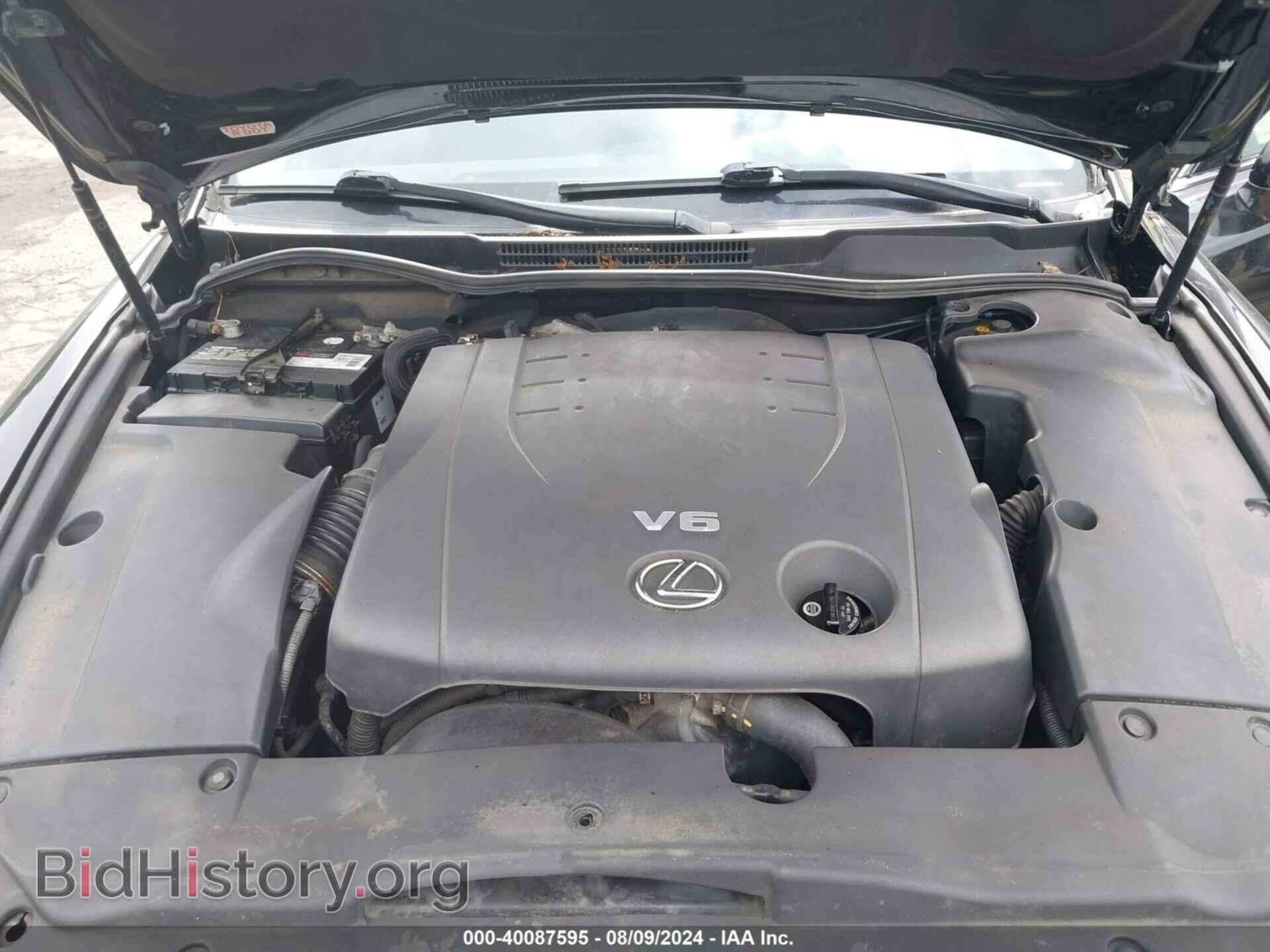 2007 LEXUS IS 250 - VIN: JTHCK262572019815 - Photo 10