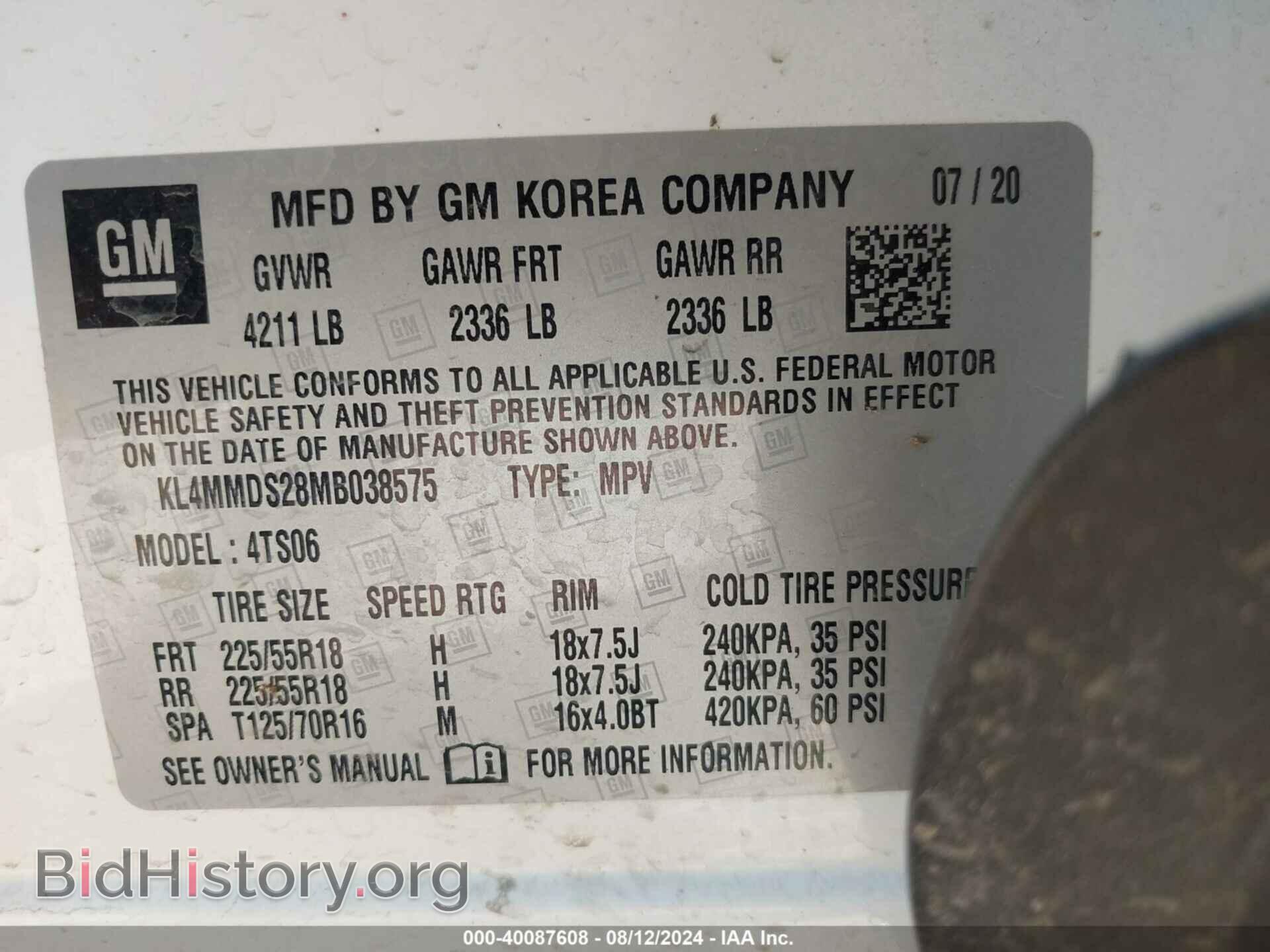 2021 BUICK ENCORE GX - VIN: KL4MMDS28MB038575 - Фото 9
