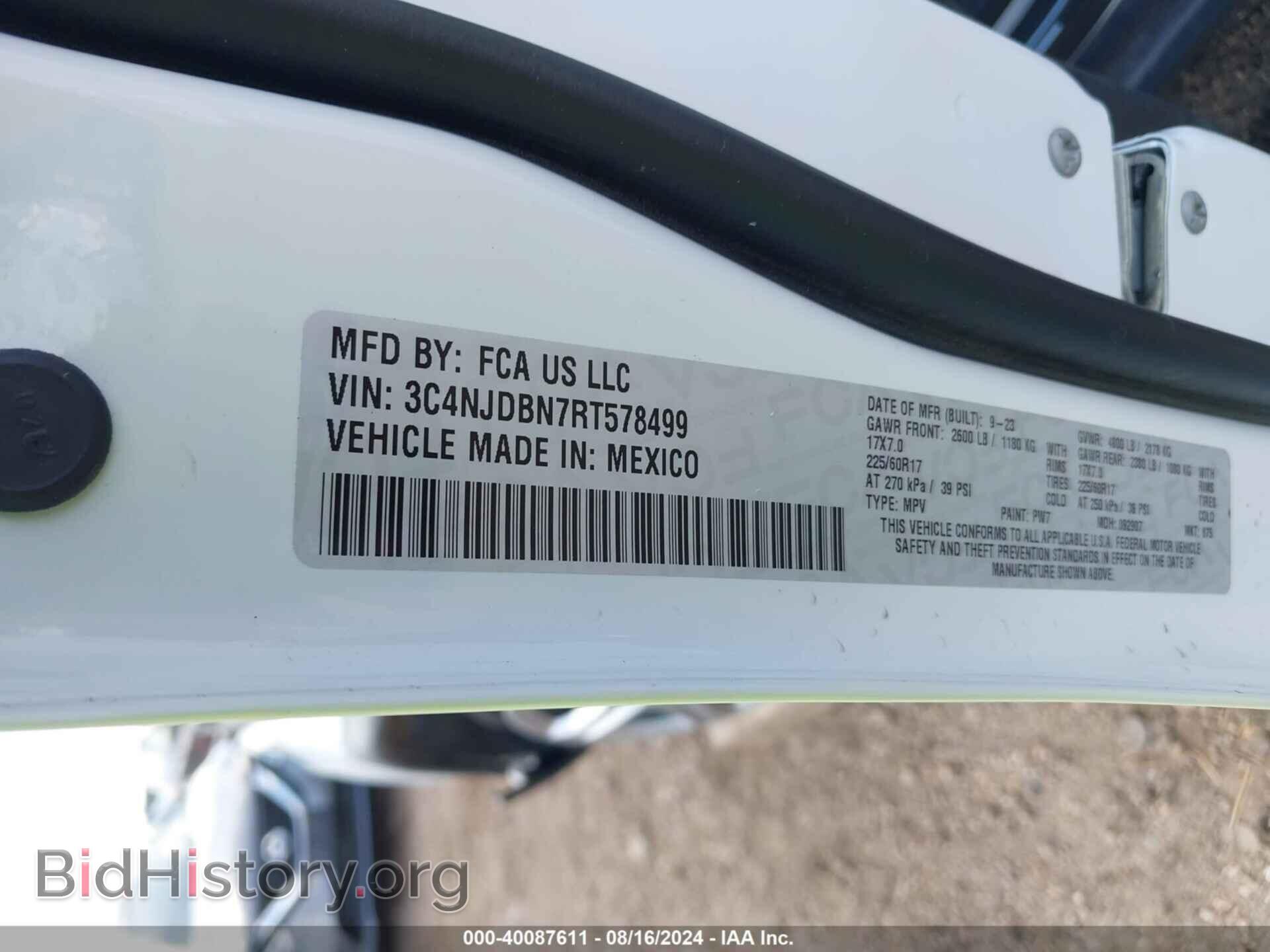 2024 JEEP COMPASS - VIN: 3C4NJDBN7RT578499 - Фото 9
