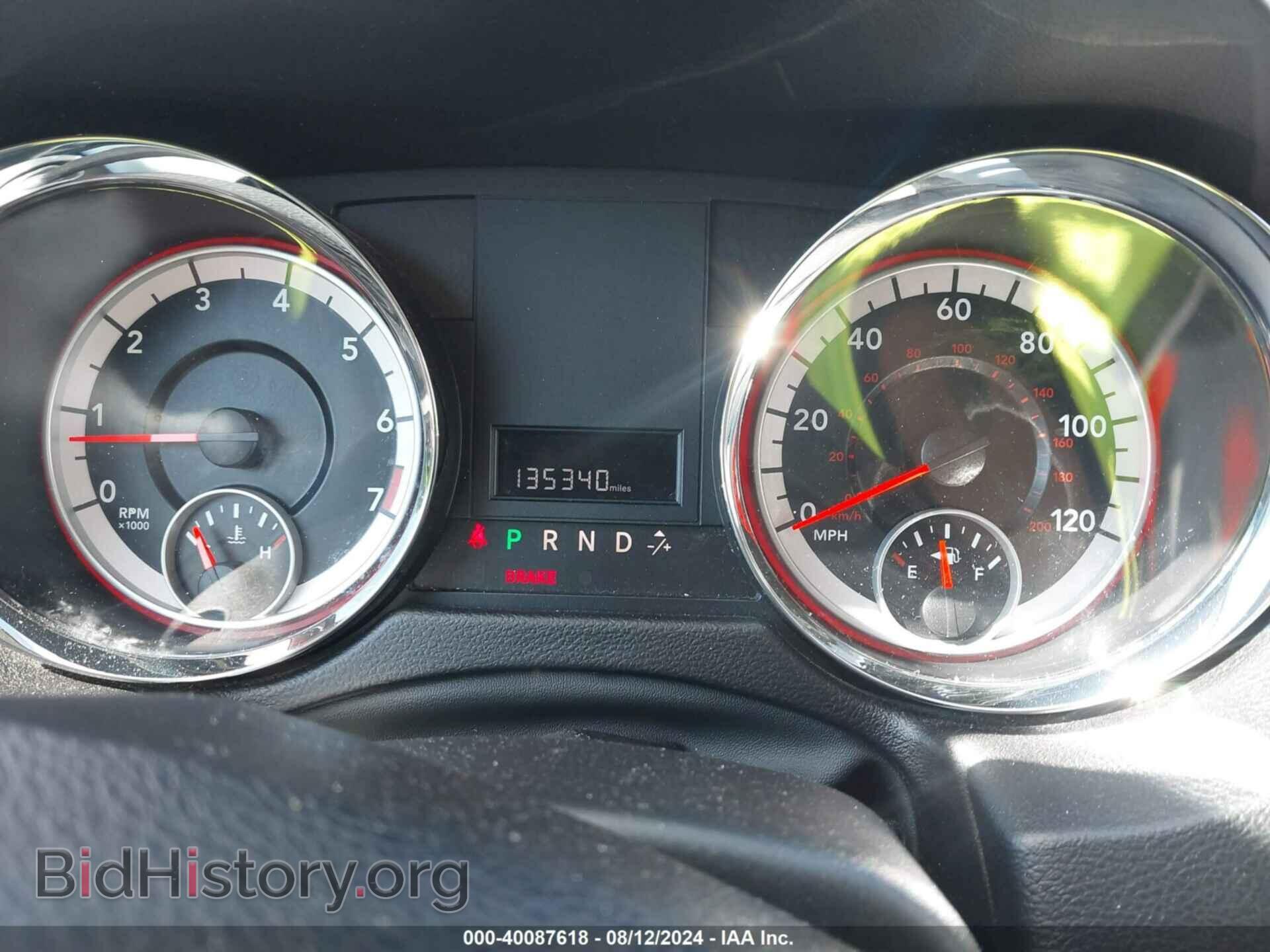 2012 DODGE GRAND CARAVAN - VIN: 2C4RDGCG1CR114094 - Фото 7