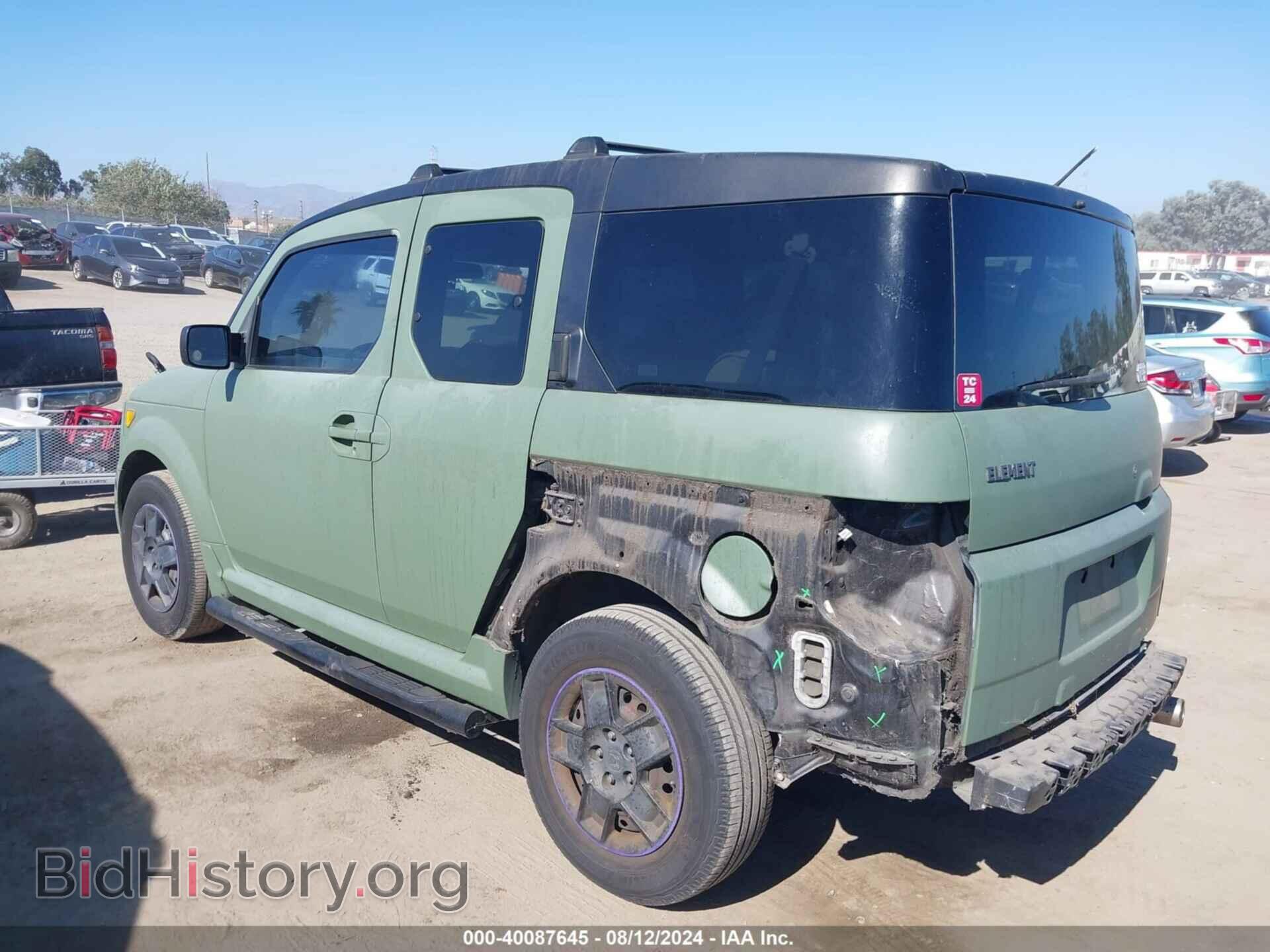 2007 HONDA ELEMENT - VIN: 5J6YH18387L013047 - Фото 3