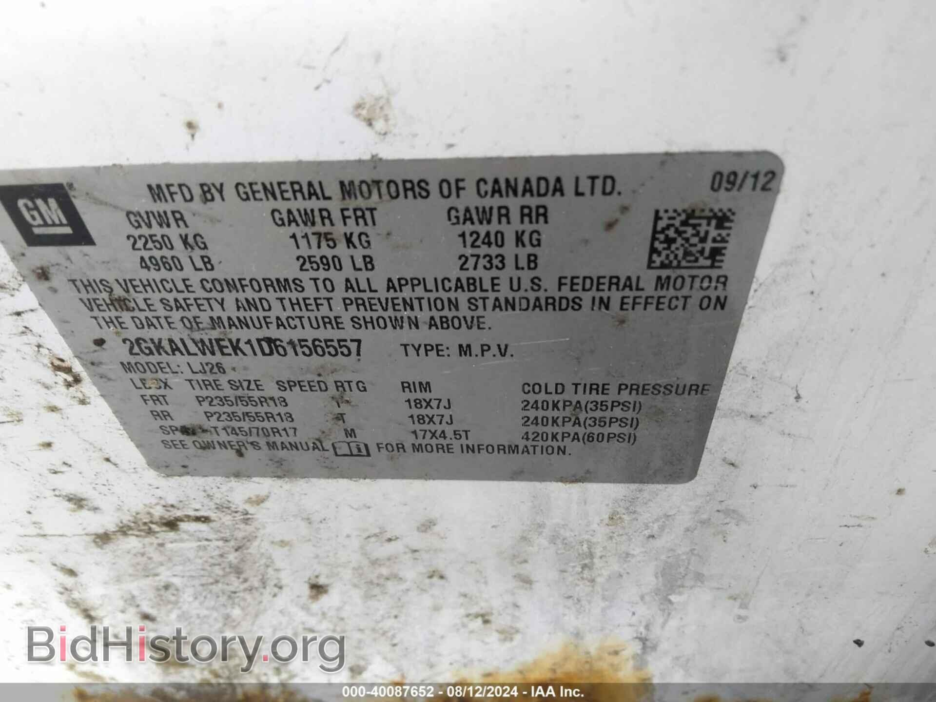 2013 GMC TERRAIN - VIN: 2GKALWEK1D6156557 - Фото 9