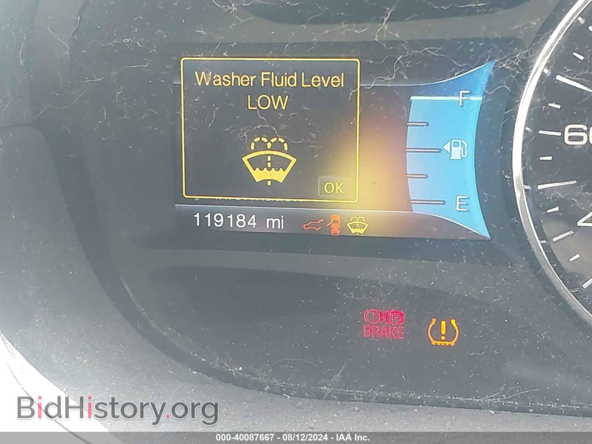 2013 FORD EDGE - VIN: 2FMDK4KC2DBB66529 - Фото 7