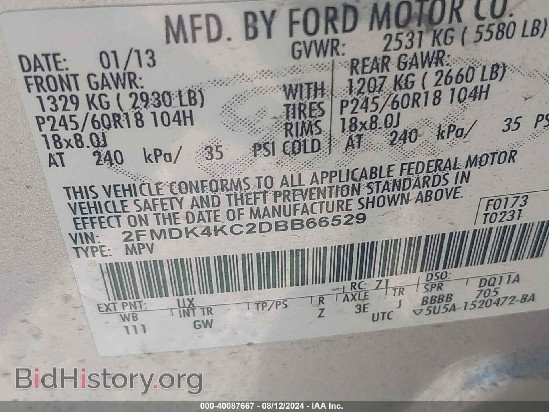2013 FORD EDGE - VIN: 2FMDK4KC2DBB66529 - Фото 9