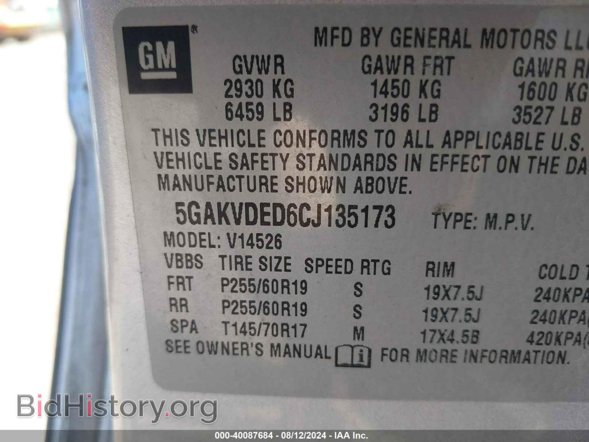 2012 BUICK ENCLAVE - VIN: 5GAKVDED6CJ135173 - Фото 9