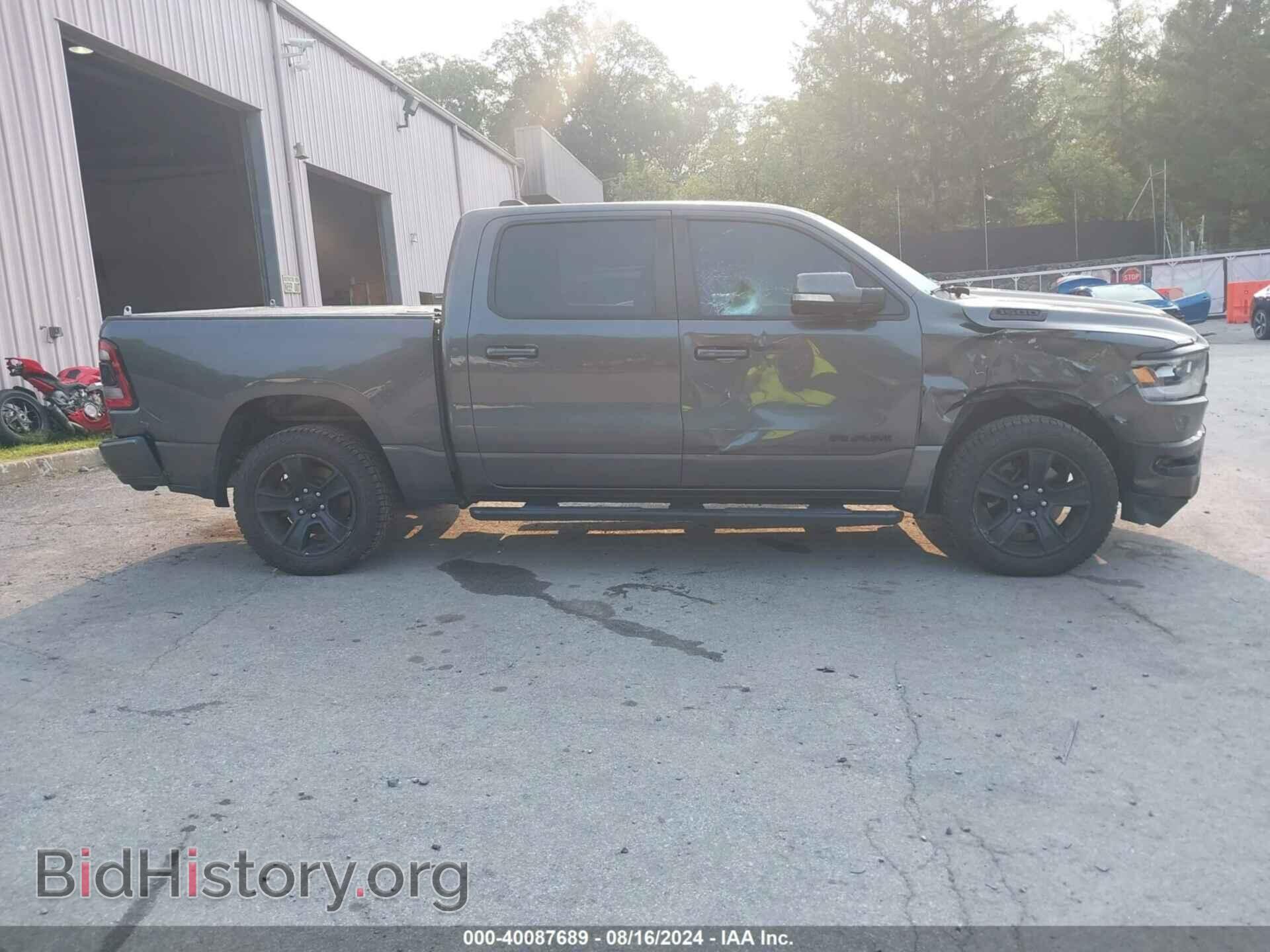 2020 RAM 1500 - VIN: 1C6SRFFT9LN282852 - Фото 13