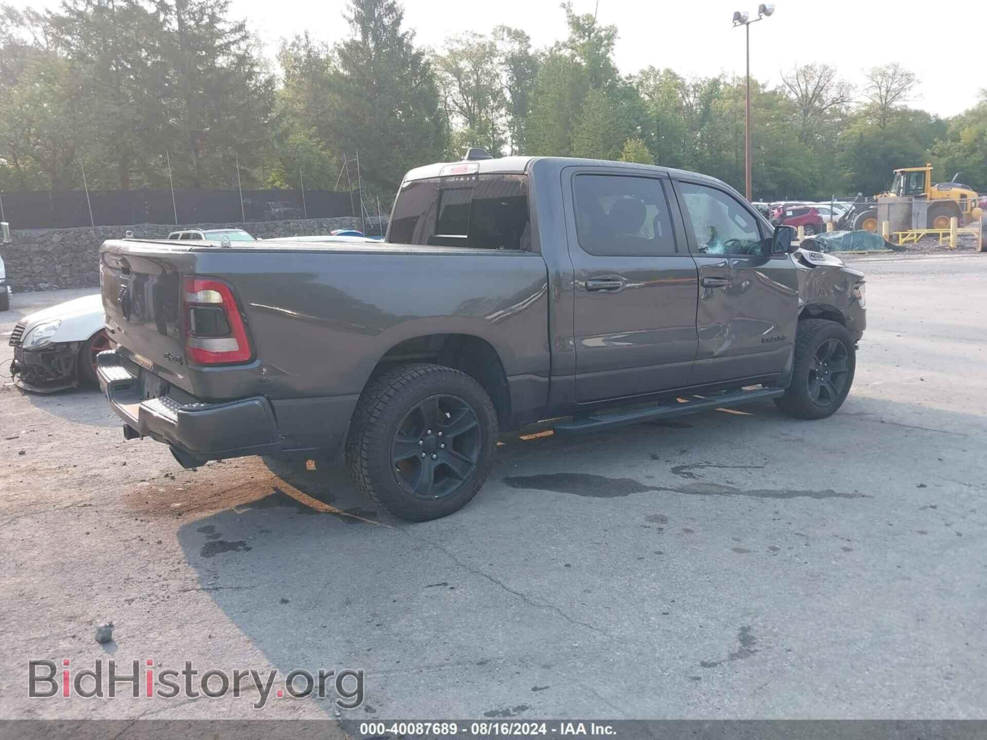2020 RAM 1500 - VIN: 1C6SRFFT9LN282852 - Фото 4