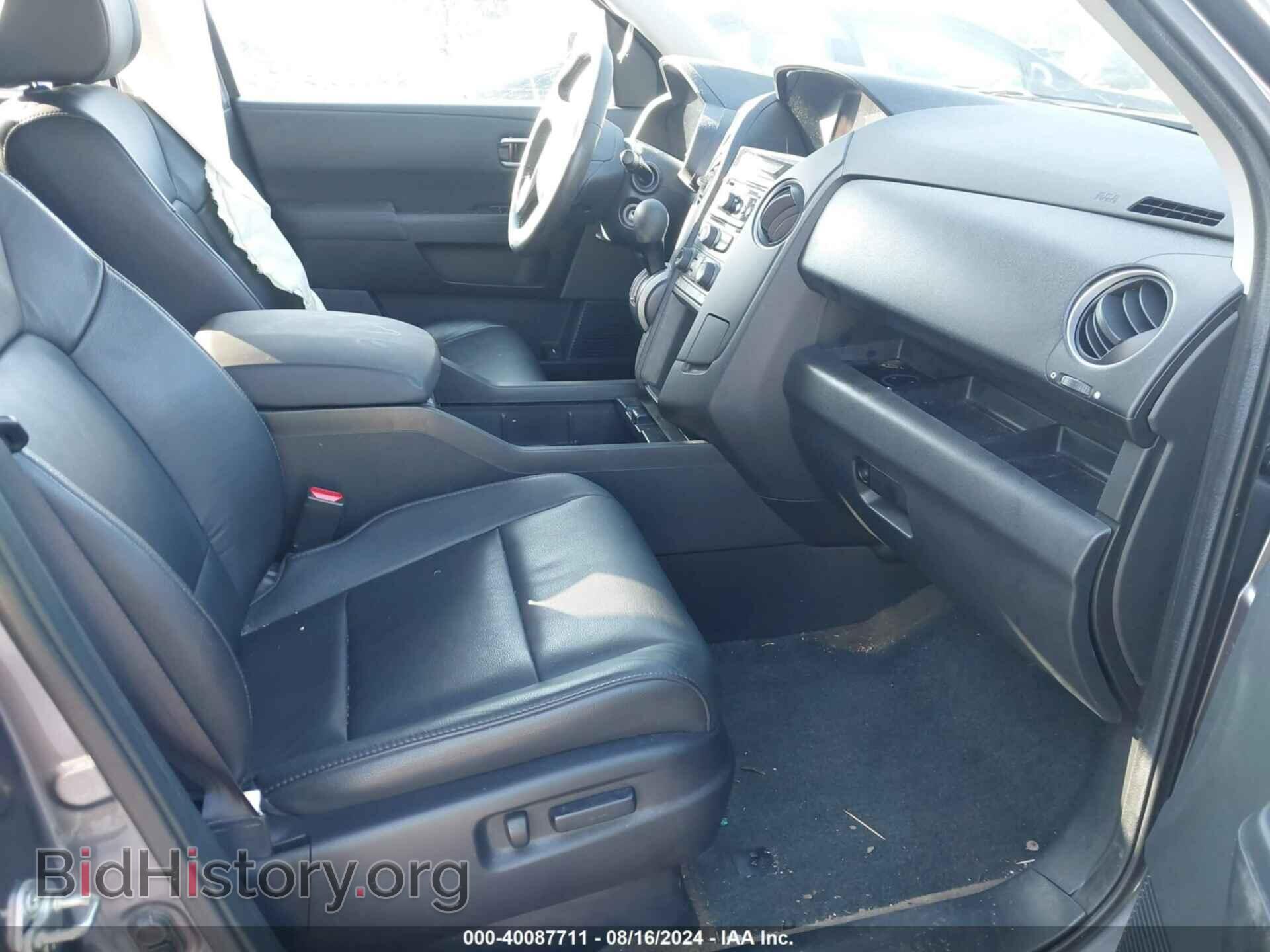 2014 HONDA PILOT - VIN: 5FNYF3H58EB004972 - Фото 5