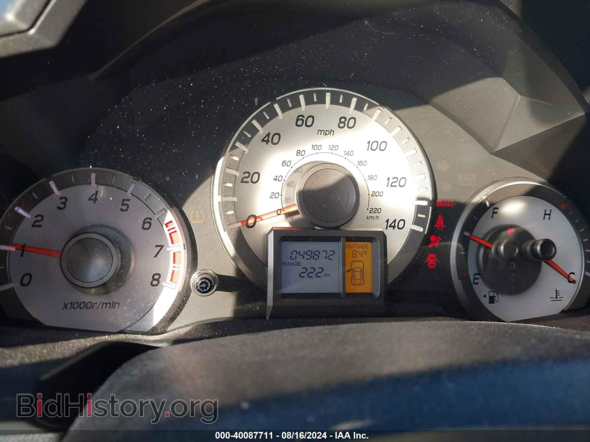 2014 HONDA PILOT - VIN: 5FNYF3H58EB004972 - Фото 7