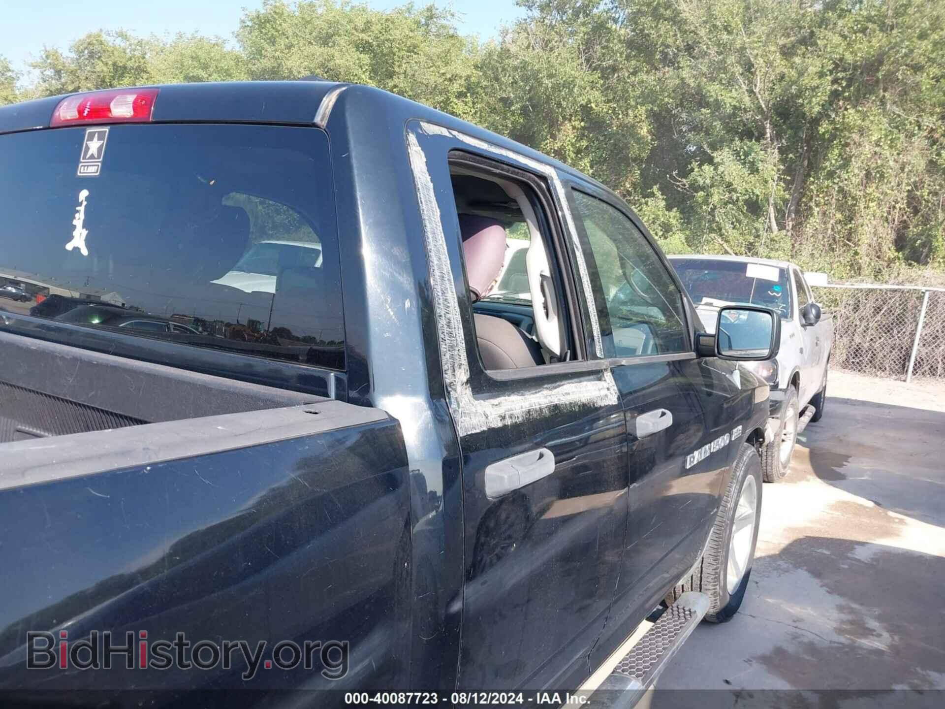 2012 RAM 1500 - VIN: 1C6RD6FT4CS207166 - Фото 12