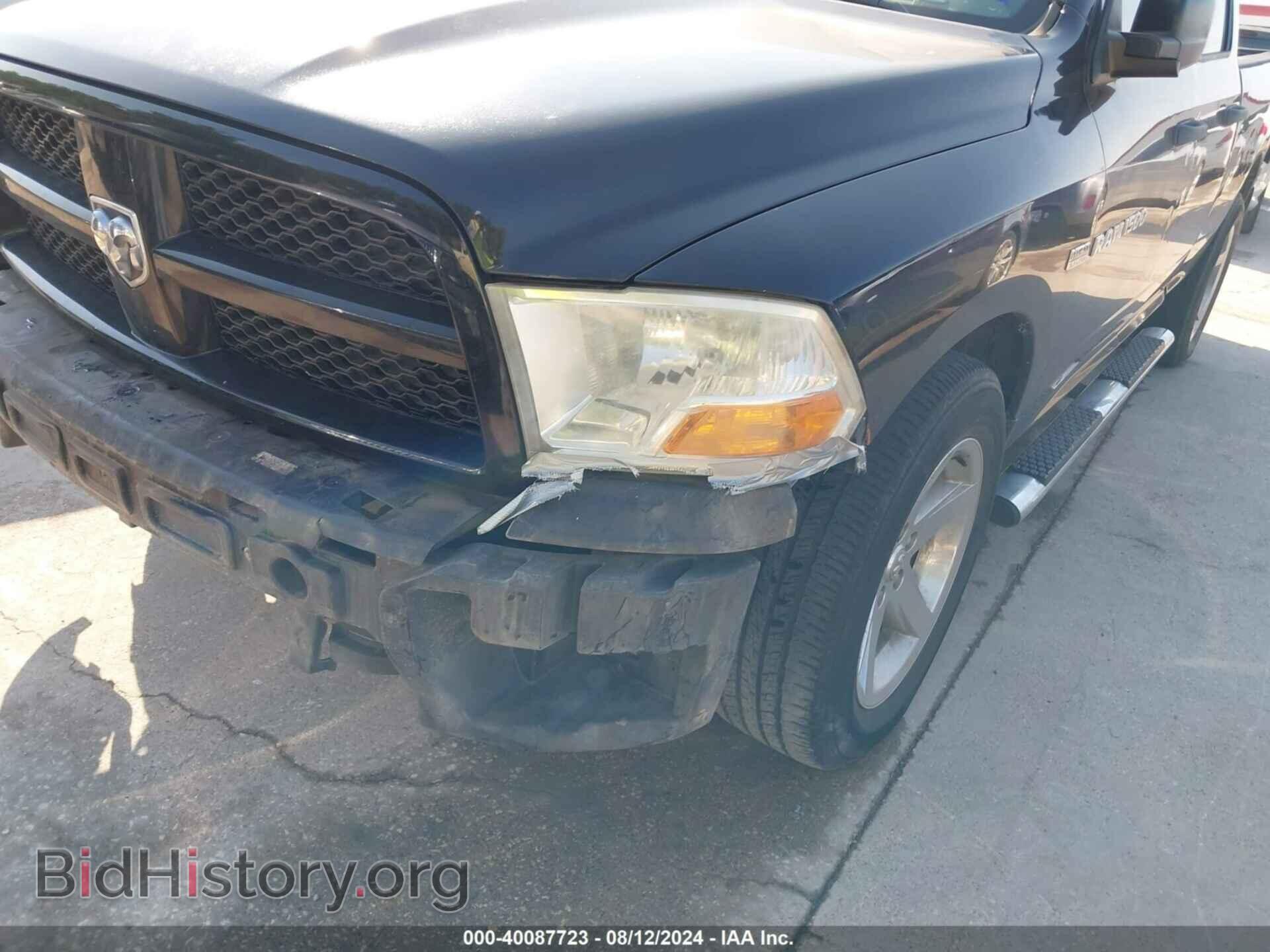 2012 RAM 1500 - VIN: 1C6RD6FT4CS207166 - Фото 15