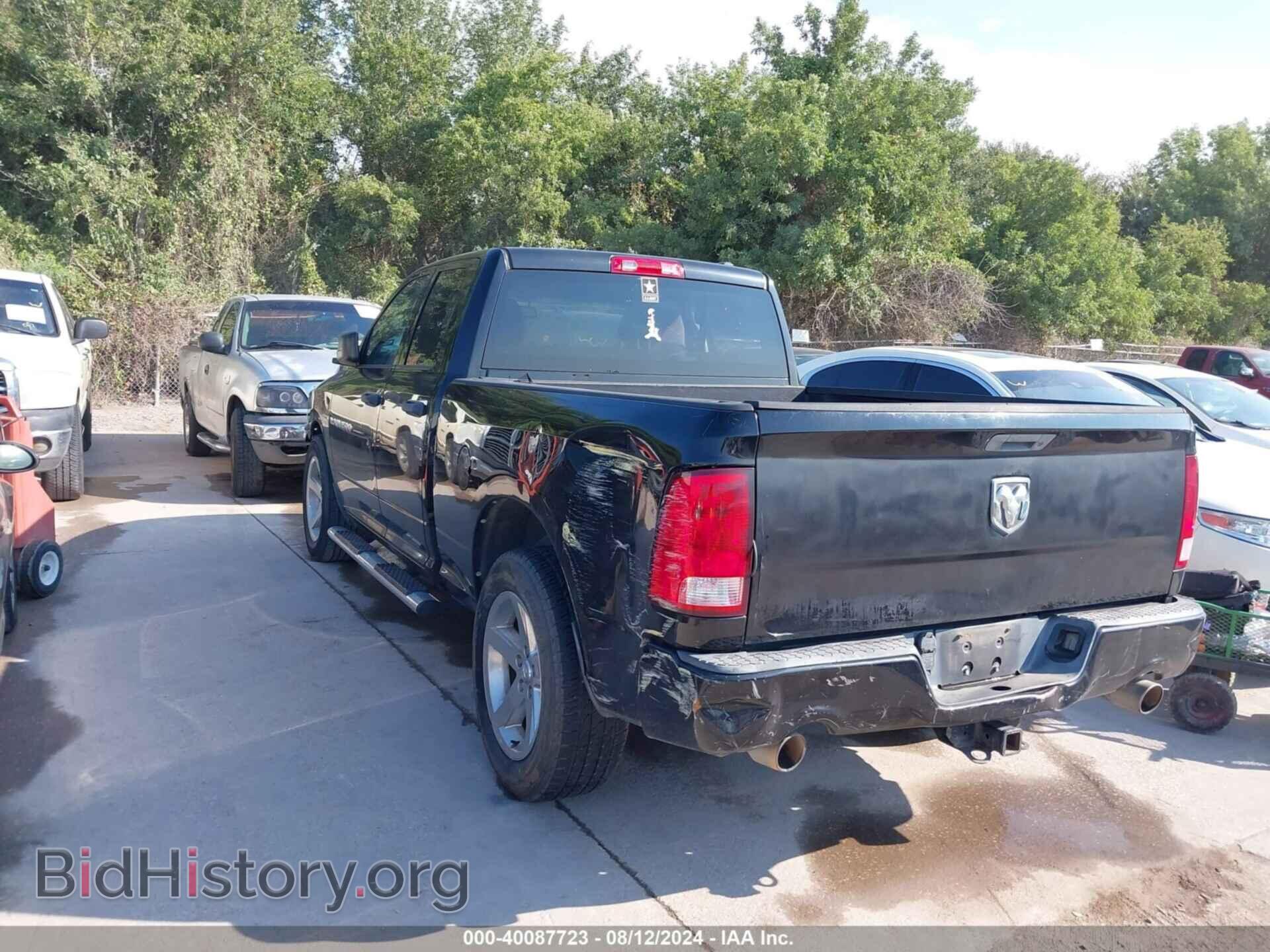 2012 RAM 1500 - VIN: 1C6RD6FT4CS207166 - Фото 3