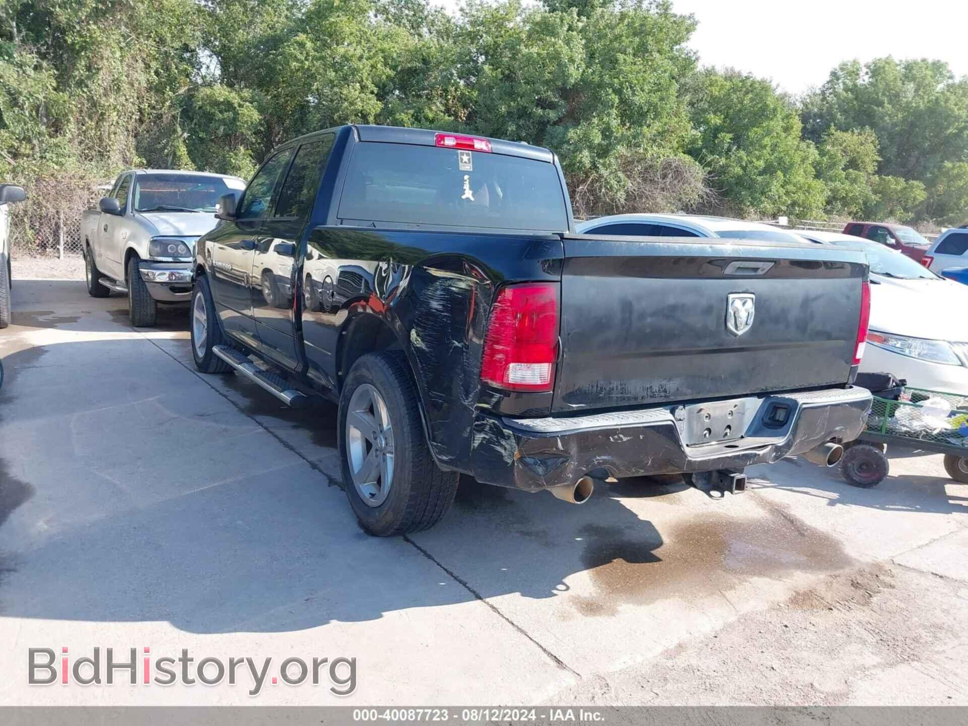 2012 RAM 1500 - VIN: 1C6RD6FT4CS207166 - Фото 6