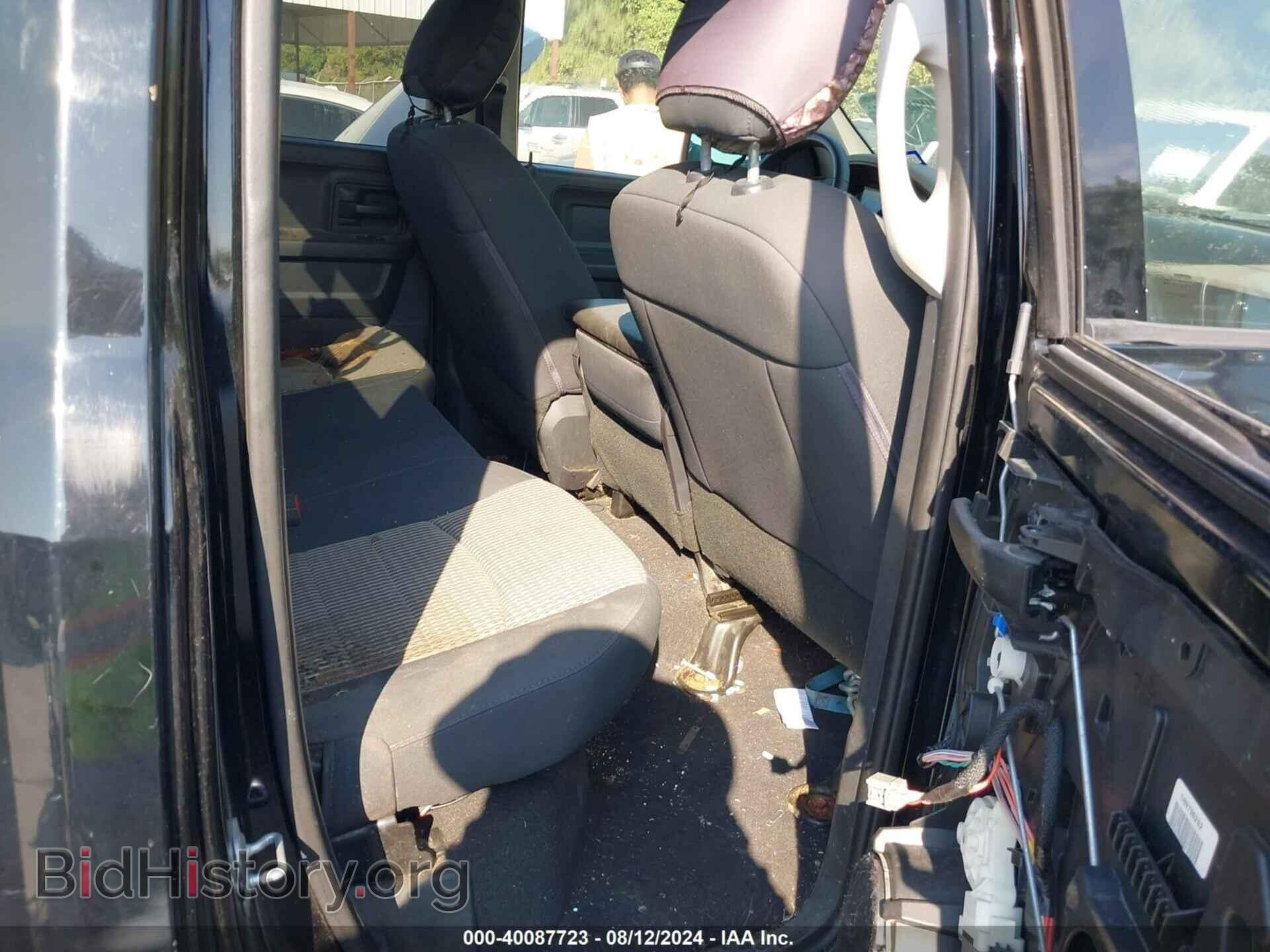 2012 RAM 1500 - VIN: 1C6RD6FT4CS207166 - Фото 8