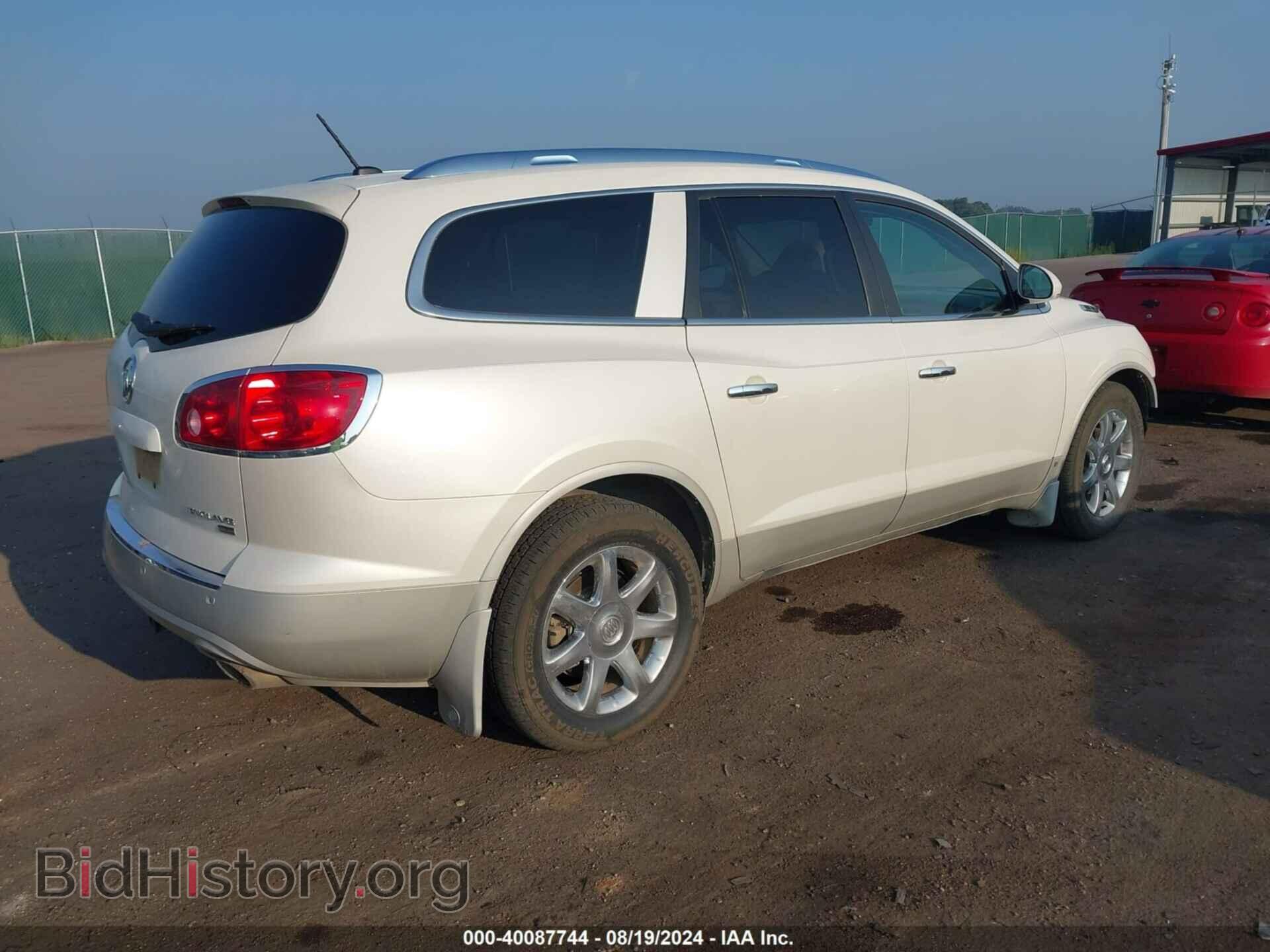 2010 BUICK ENCLAVE - VIN: 5GALVCED1AJ205528 - Фото 4