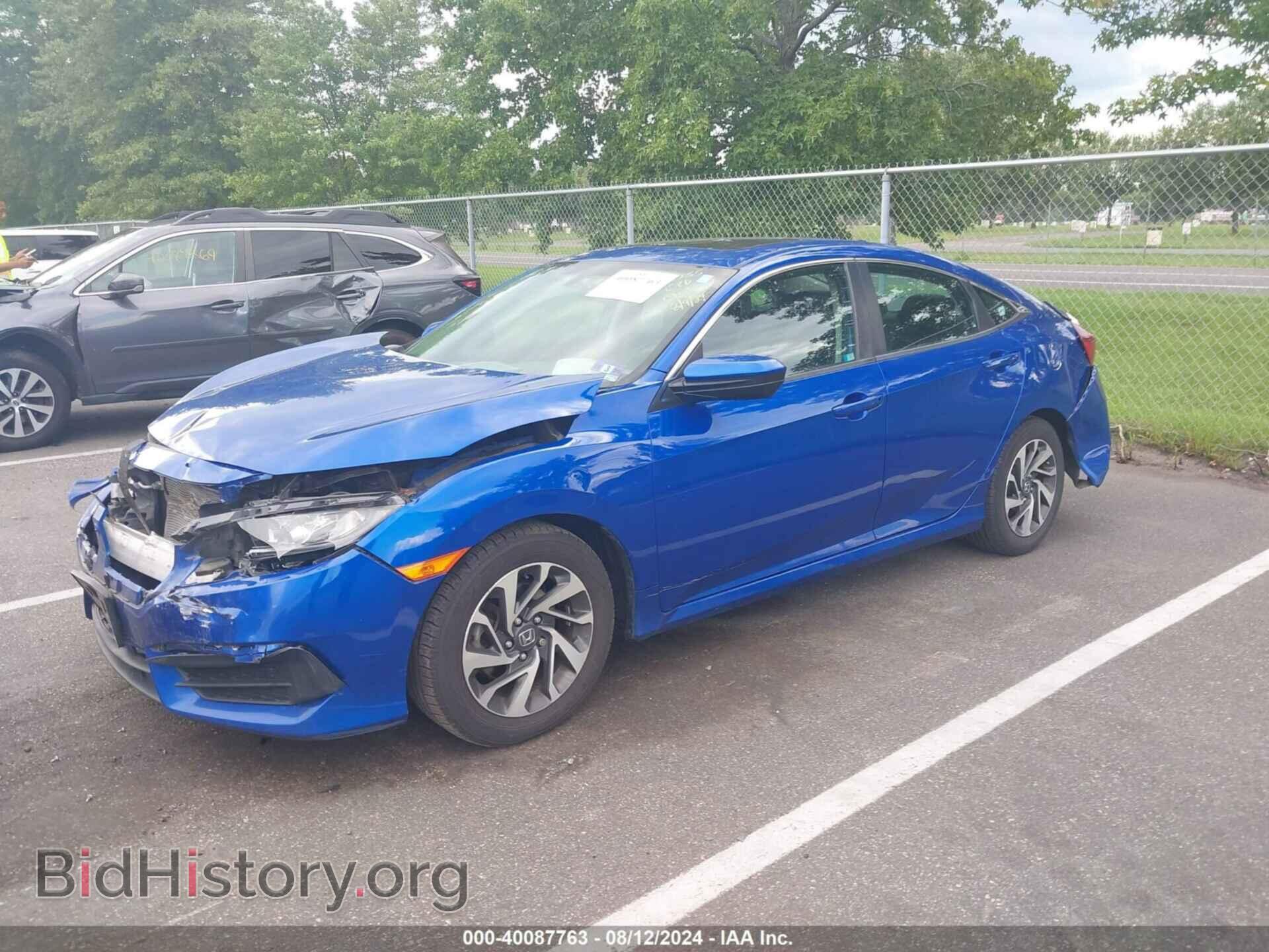 2017 HONDA CIVIC - VIN: 19XFC2F71HE213544 - Фото 2