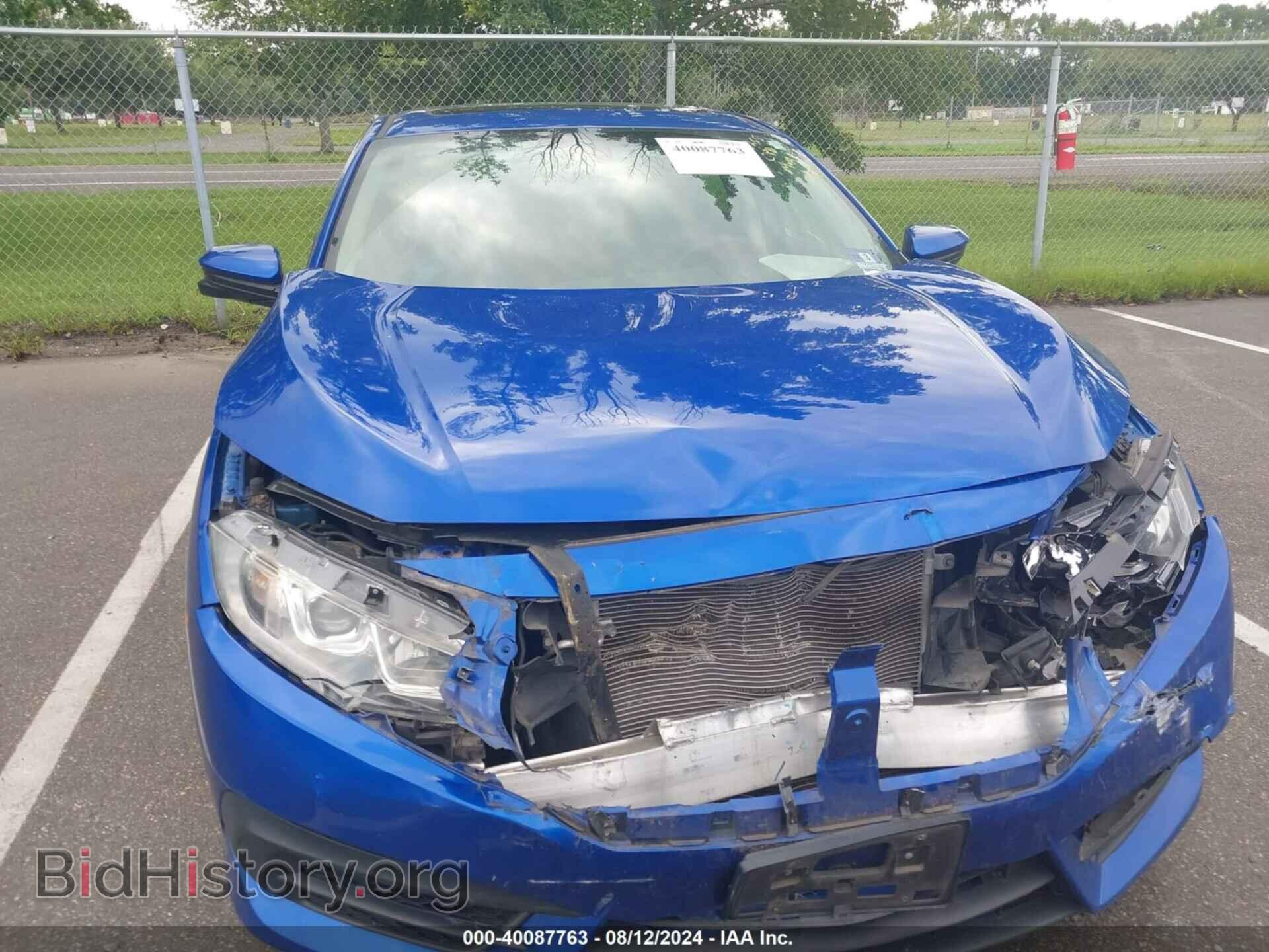 2017 HONDA CIVIC - VIN: 19XFC2F71HE213544 - Фото 12