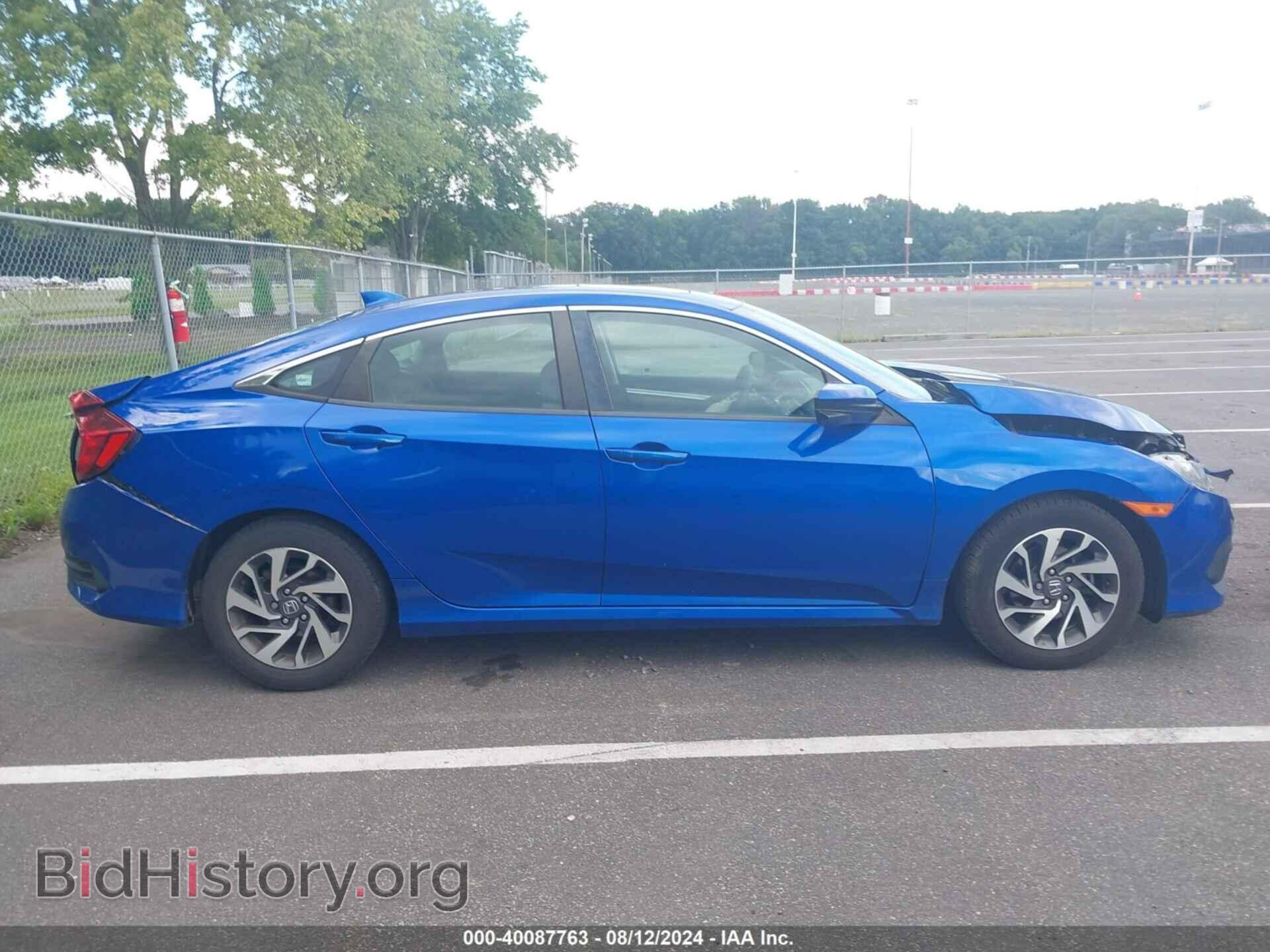 2017 HONDA CIVIC - VIN: 19XFC2F71HE213544 - Фото 13